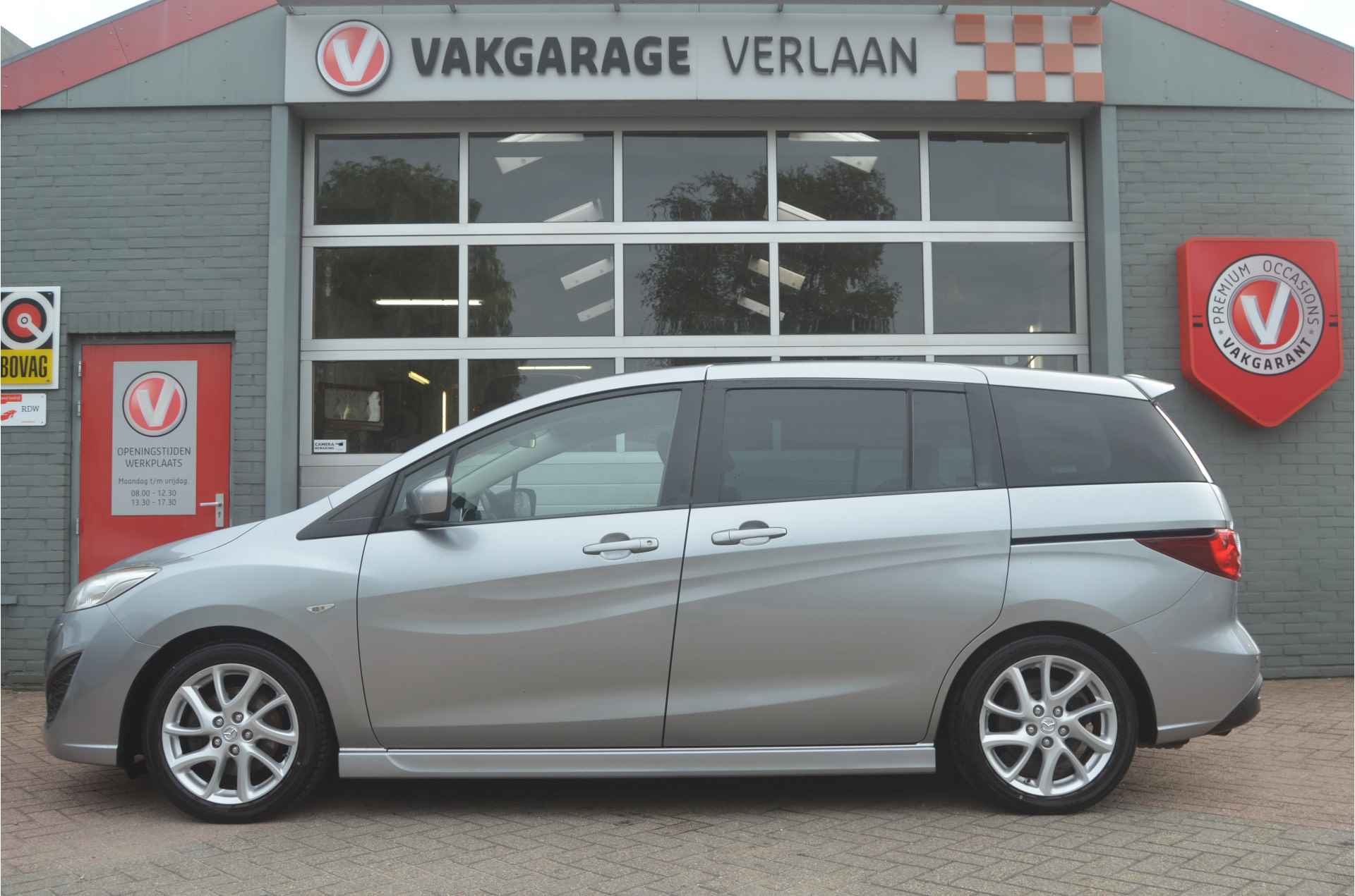 Mazda 5 2.0 Executive GT leder 12 mnd.gar. lees meer! - 6/31