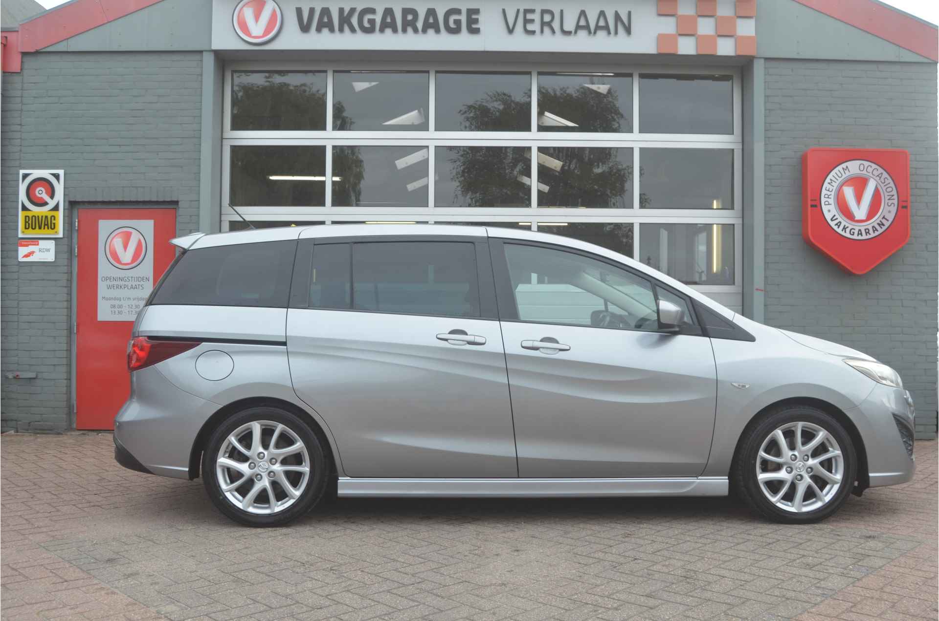 Mazda 5 2.0 Executive GT leder 12 mnd.gar. lees meer! - 7/31