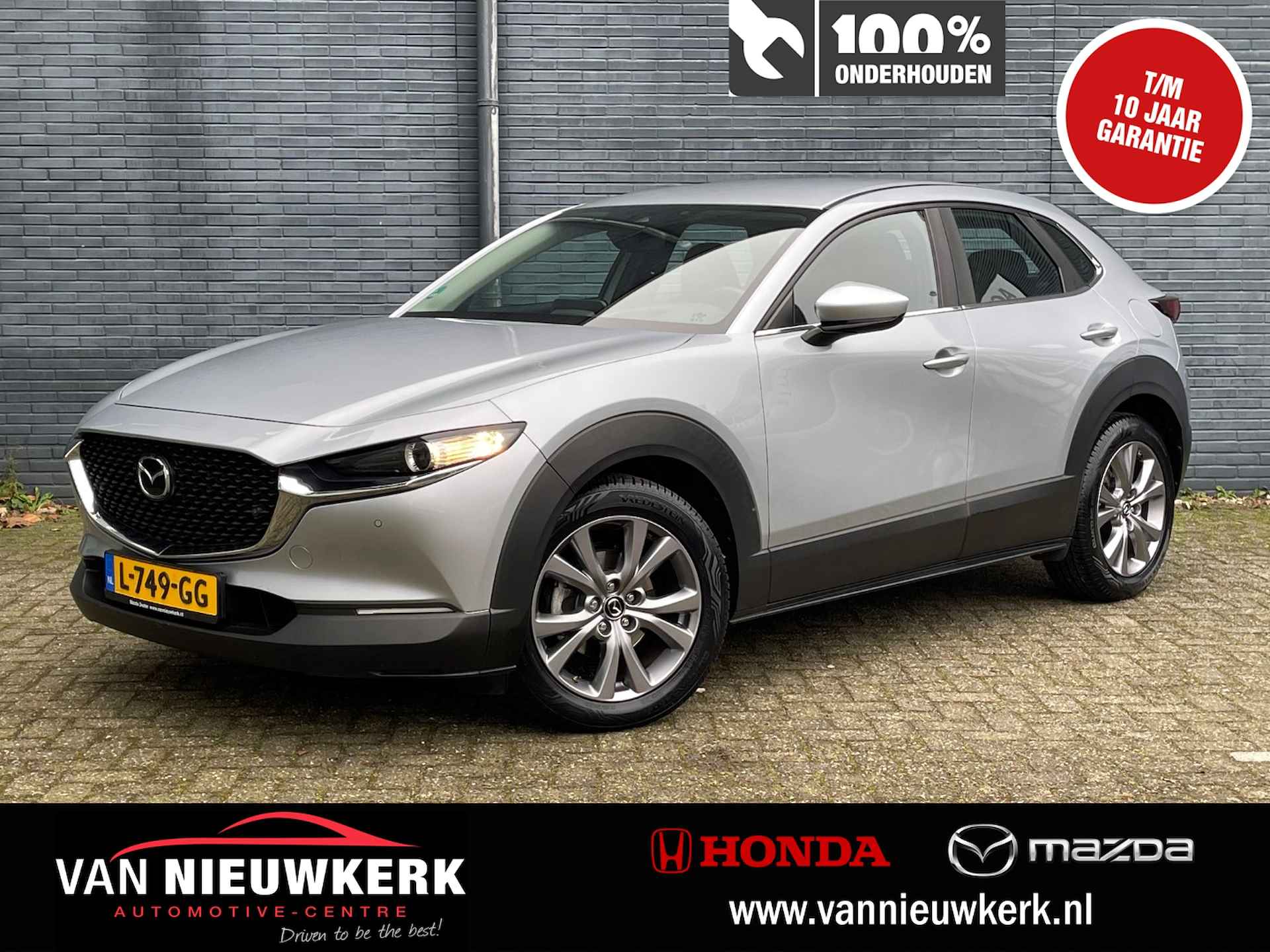 Mazda CX-30 BOVAG 40-Puntencheck