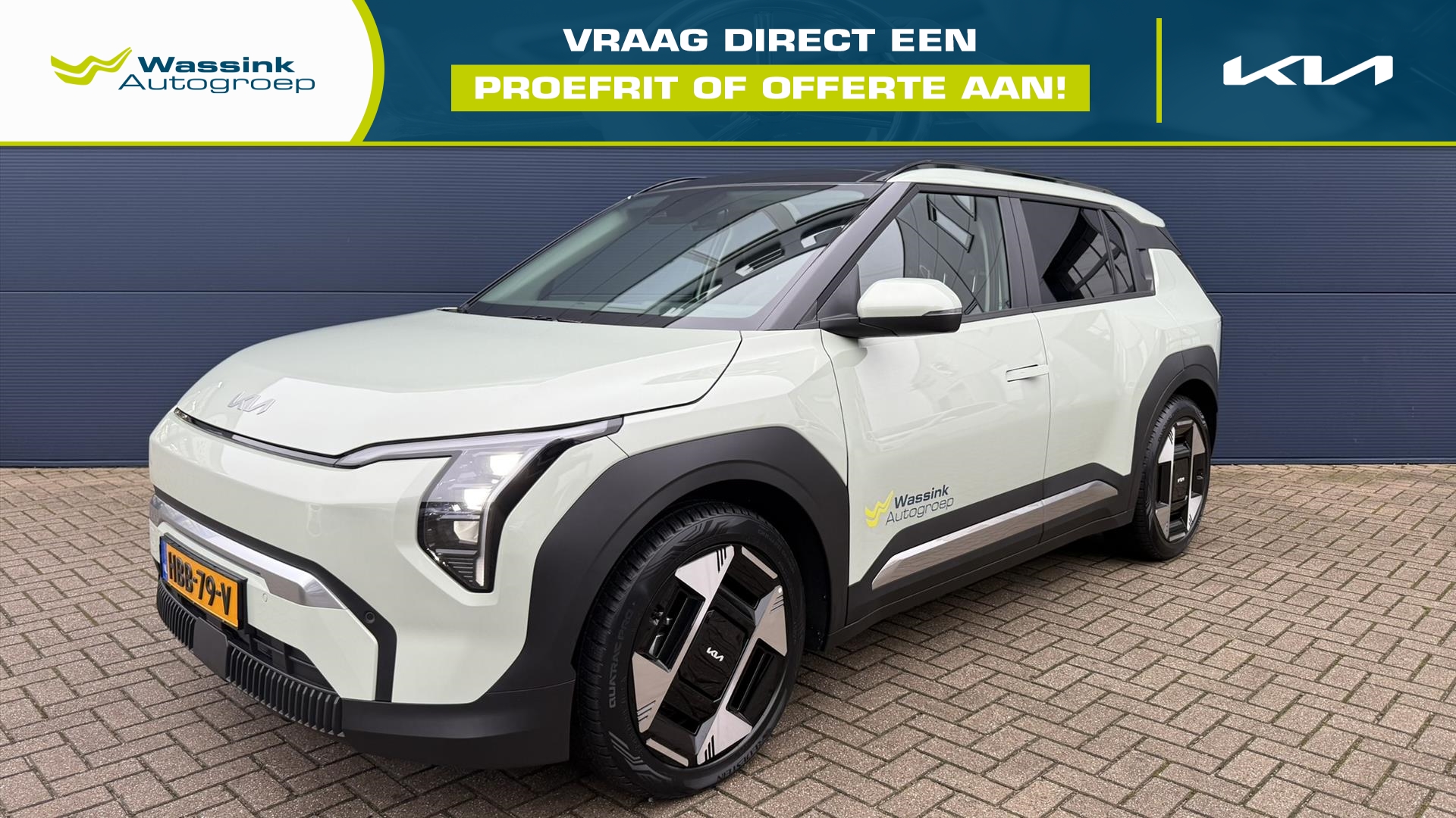 KIA Ev3 81,4 kWh 204pk Plus Advanced | Navigatie | Harmann Kardon | Parkeercamera | Parkeersensoren |