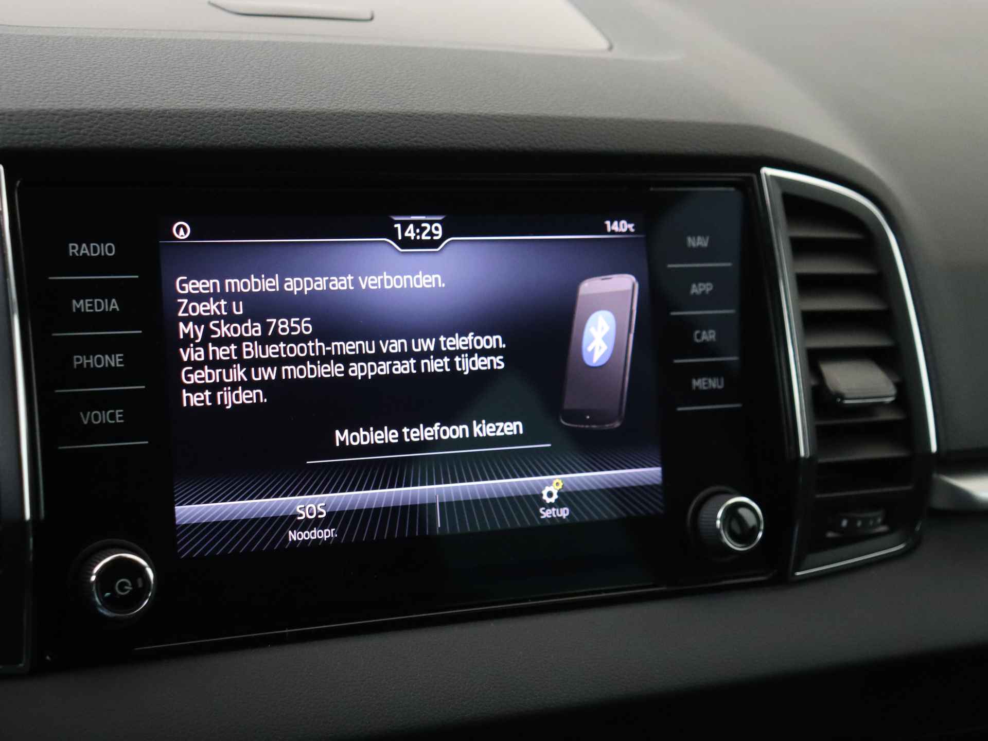 Škoda Karoq 1.5 TSI ACT Business Edition Automaat | Navigatie by App | Climate Control - 16/32