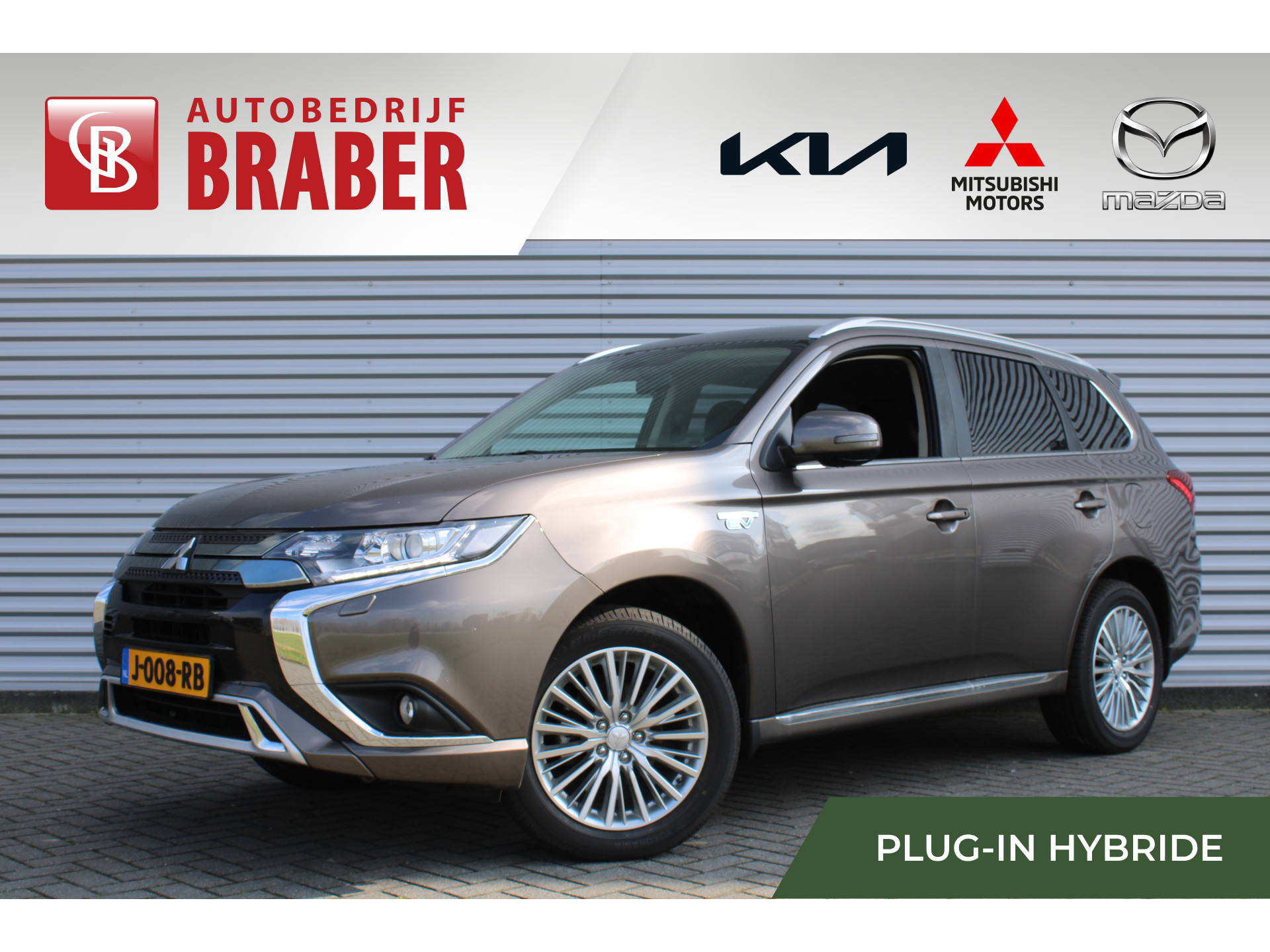 Mitsubishi Outlander 2.4 PHEV Pure | 18" LM | Airco | Cruise | Camera | Automaat | Trekhaak | Apple carplay / Android auto | bij viaBOVAG.nl