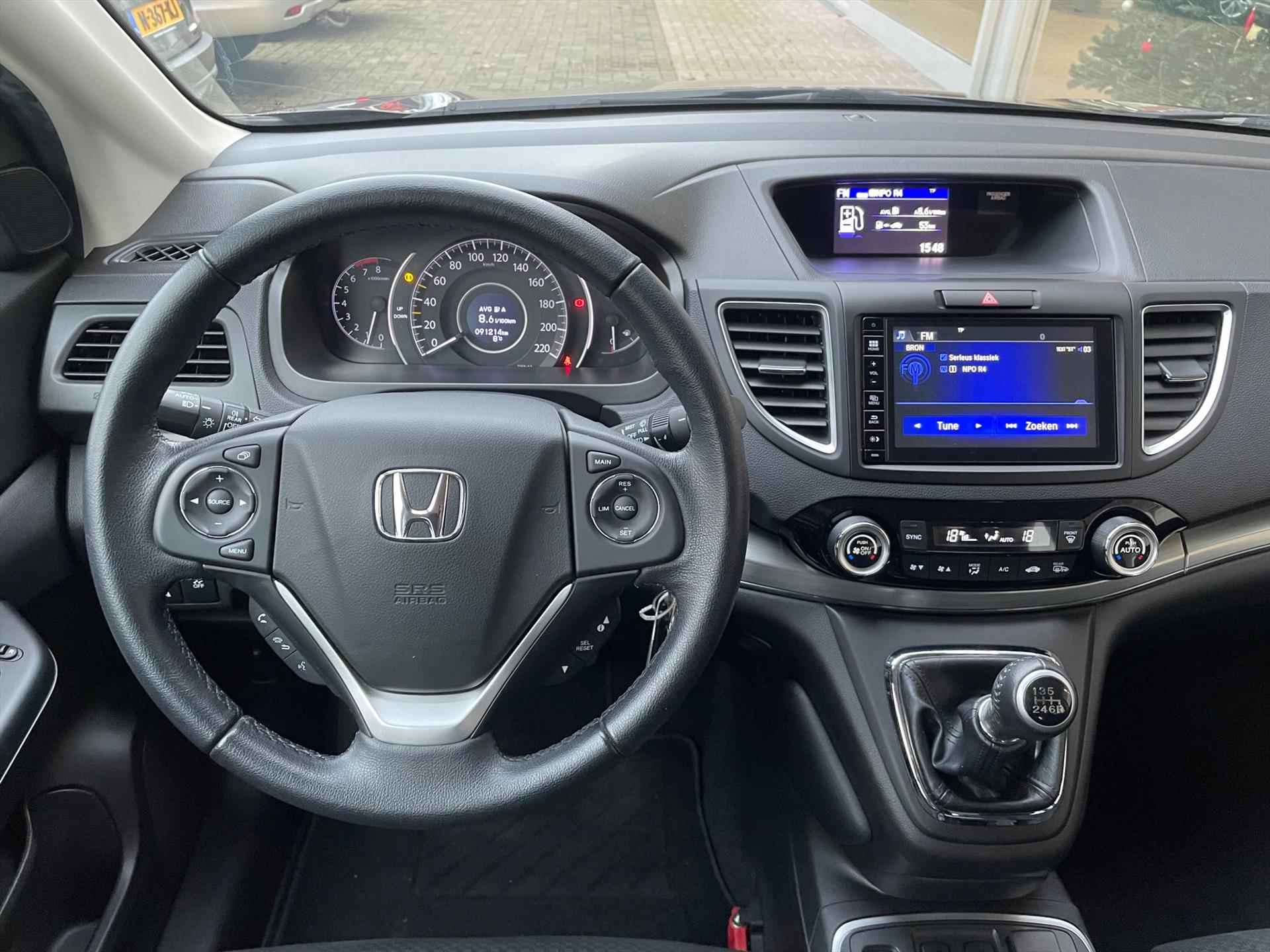 Honda CR-V 2.0i 155pk Elegance Navigatie | Camera | Climate Control | Stoelverwarming | Cruise Control | - 13/31