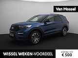 Ford Explorer 3.0 V6 EcoBoost PHEV ST-Line | Navigatie | Panorama schuifdak | Leder | 360 Camera | Trekhaak