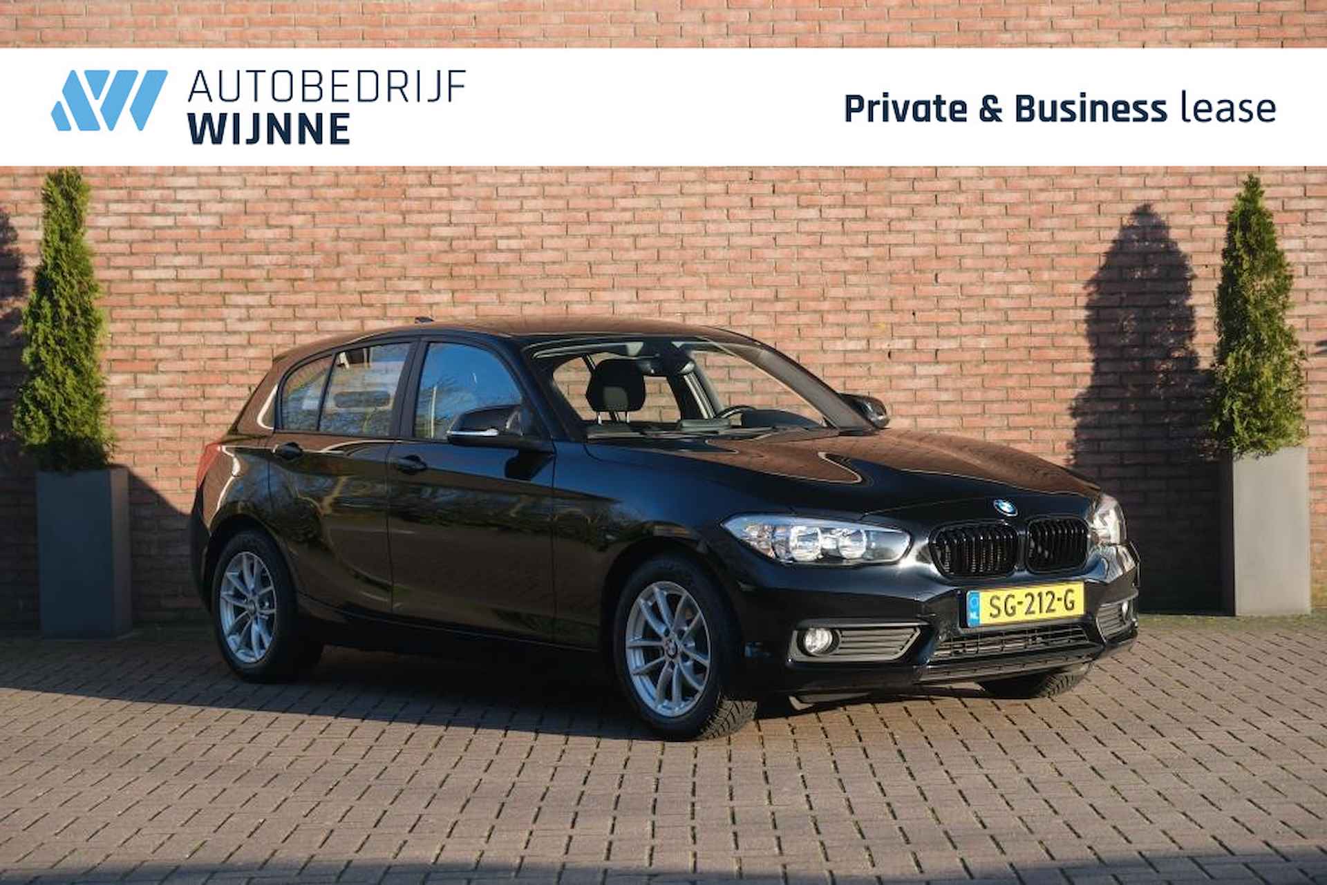 BMW 1-Serie