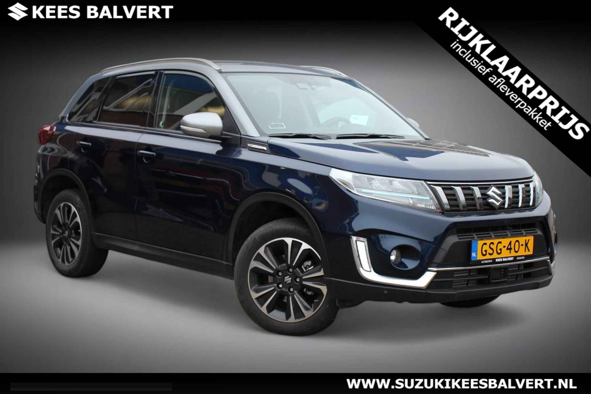 Suzuki Vitara BOVAG 40-Puntencheck