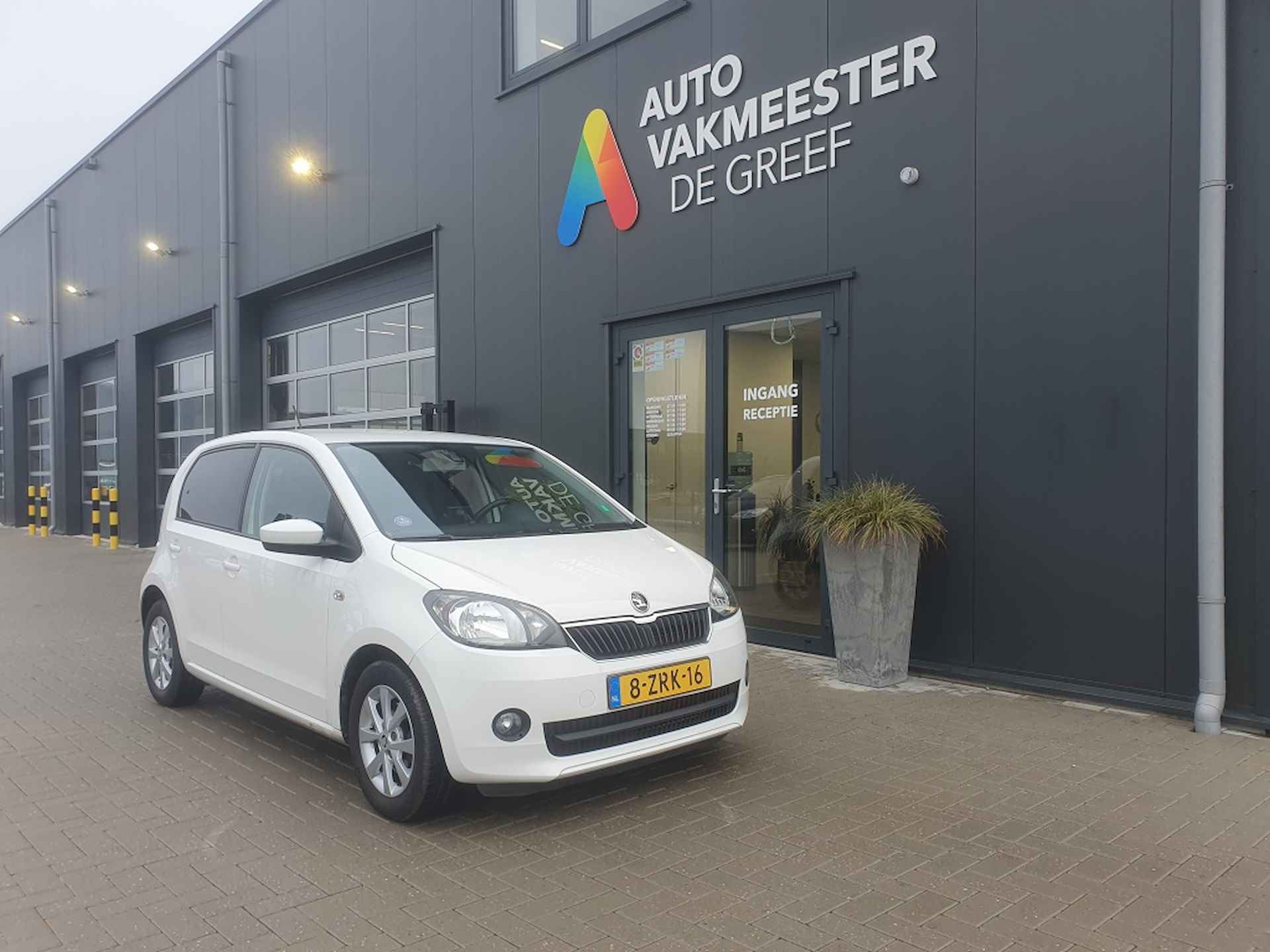 Skoda Citigo 1.0 Green Tech Edition Cruise-control - 3/18