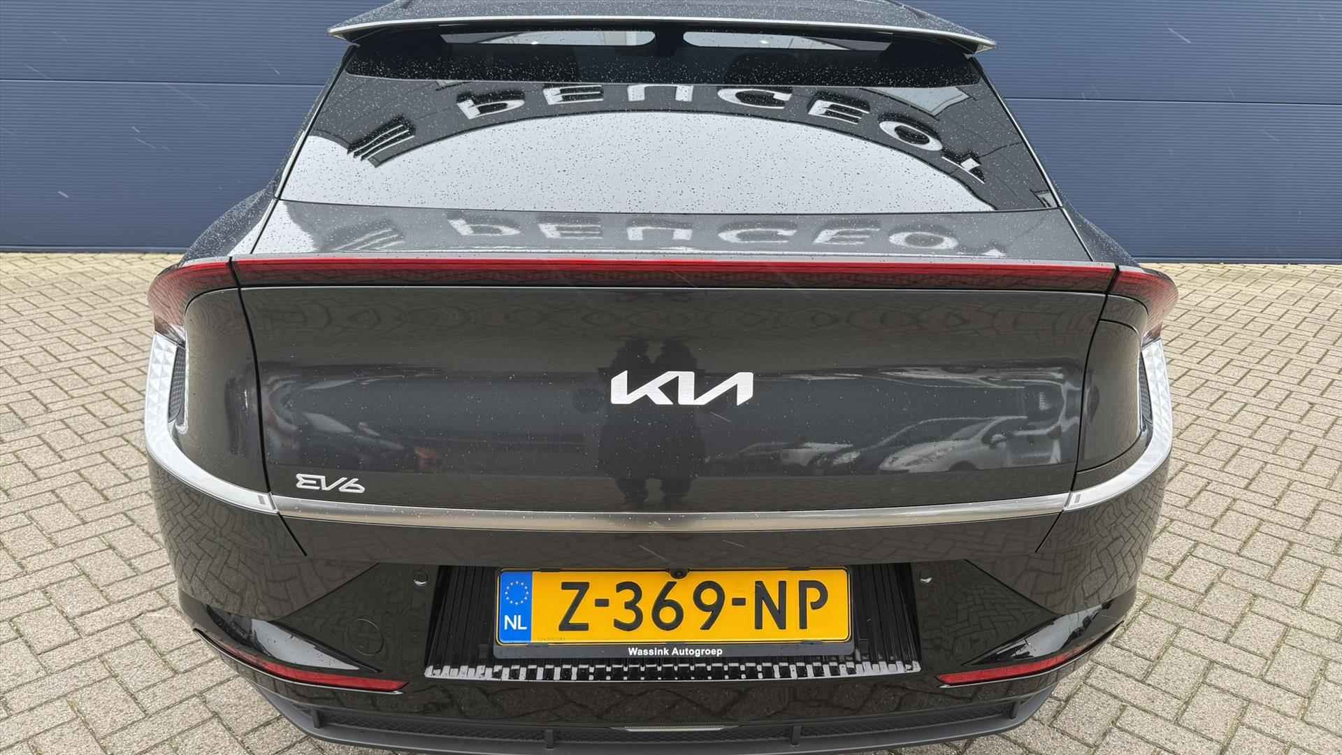 KIA Ev6 77,4kWh 229pk RWD Edition Advanced | Navigatie | Parkeercamera | Parkeersensoren | Stoel- en stuurverwarming | - 8/31