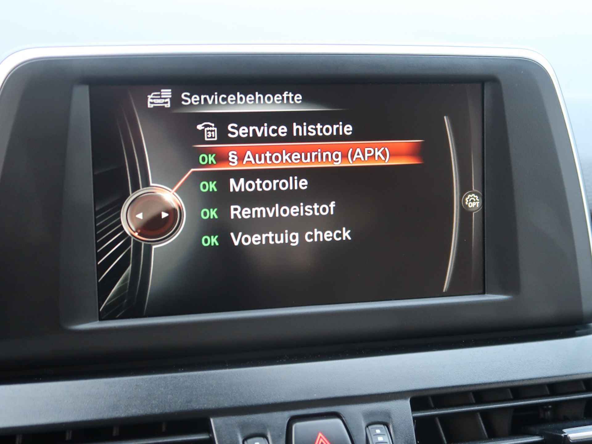 Bmw 2-serie Active Tourer 225xe iP Centenial Executive Automaat / Leder - 22/30