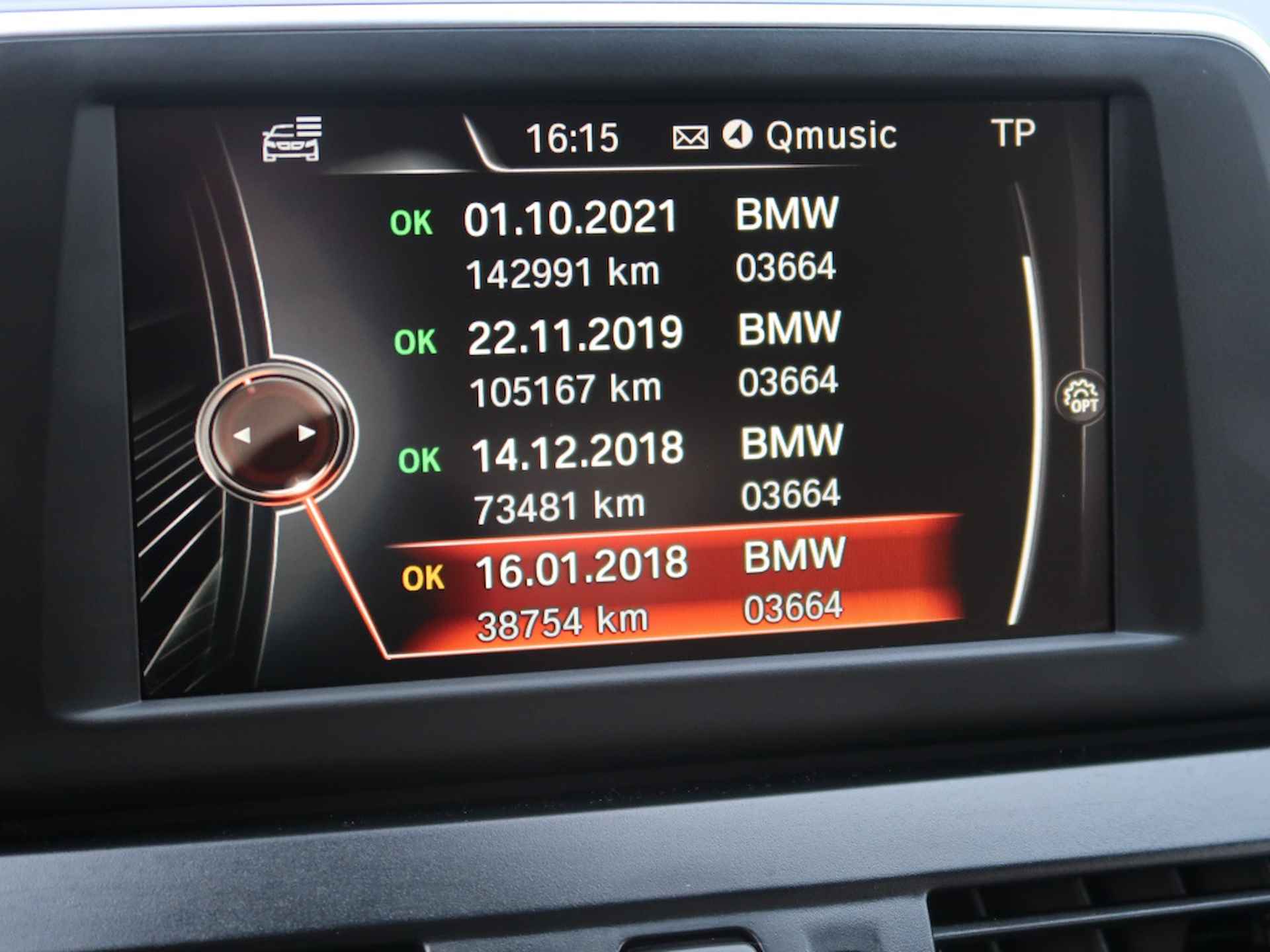 Bmw 2-serie Active Tourer 225xe iP Centenial Executive Automaat / Leder - 23/30