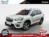 Subaru Forester 2.0i e-BOXER First Edition |Zeer nette auto|Lederen stoelen met memory|Panoramadak|Trekhaak|Elektr.achterklep|