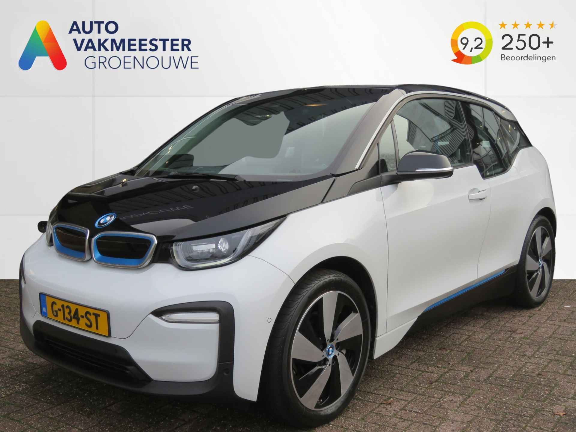 BMW I3