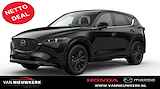 Mazda Cx-5 2.0 SKYACTIV-G 165pk 2WD Aut Homura