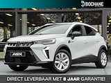 Mitsubishi ASX 1.6 HEV AT Intense | DIRECT UIT VOORRAAD LEVERBAAR!