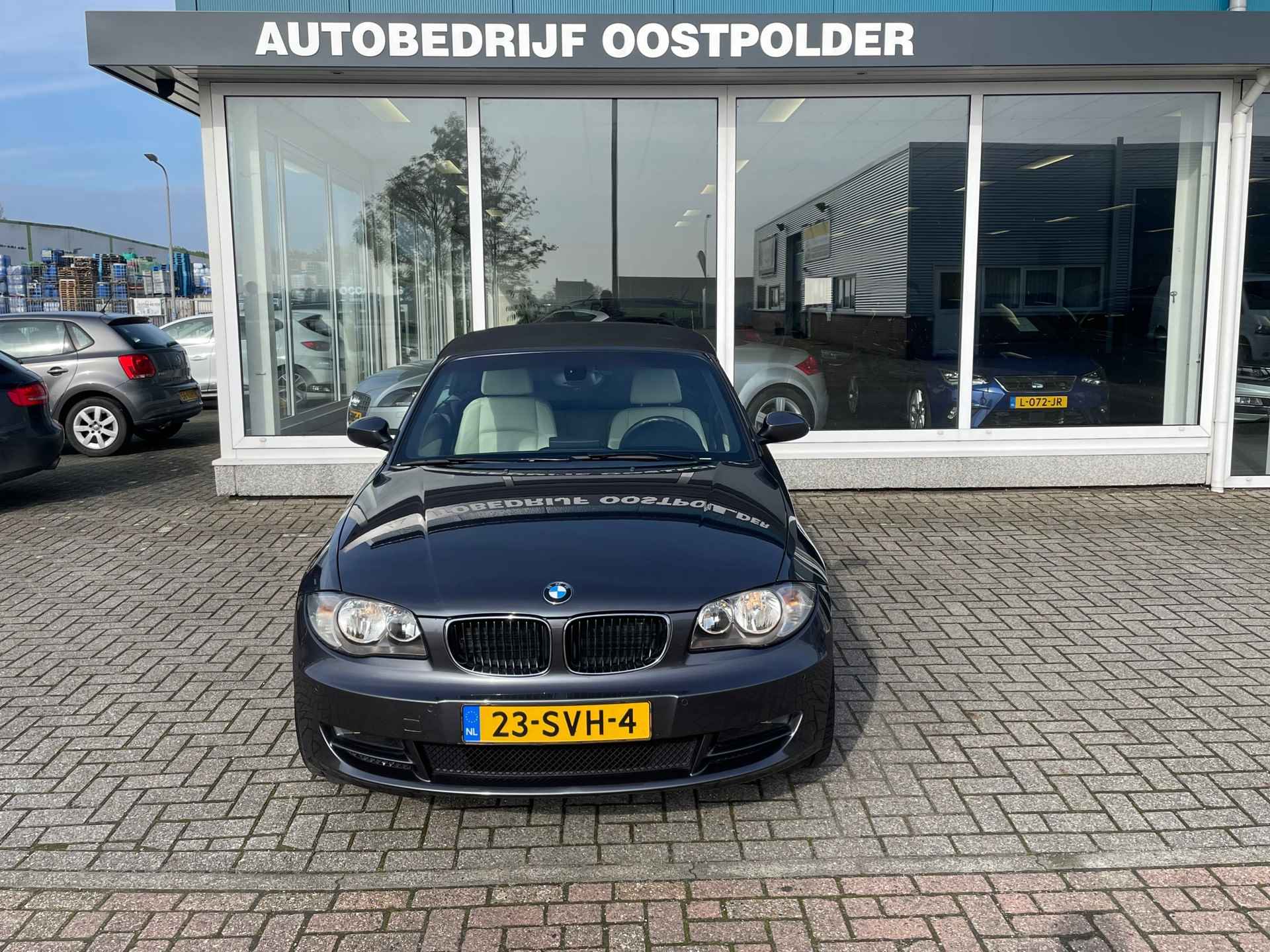 BMW 1-serie Cabrio 120i High Executive - 6/23