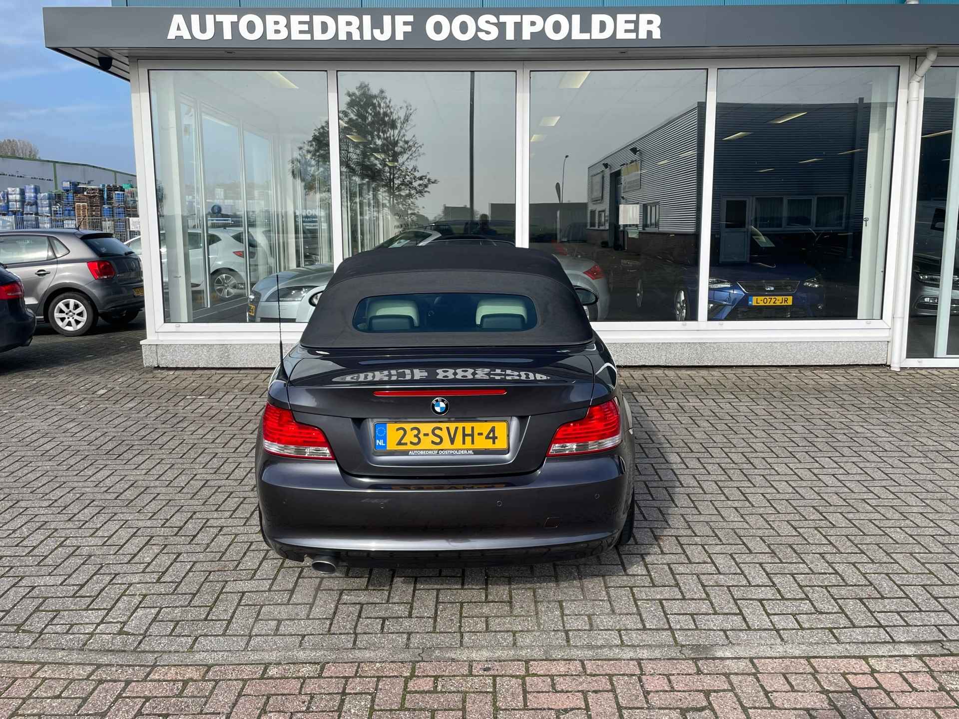 BMW 1-serie Cabrio 120i High Executive - 8/23