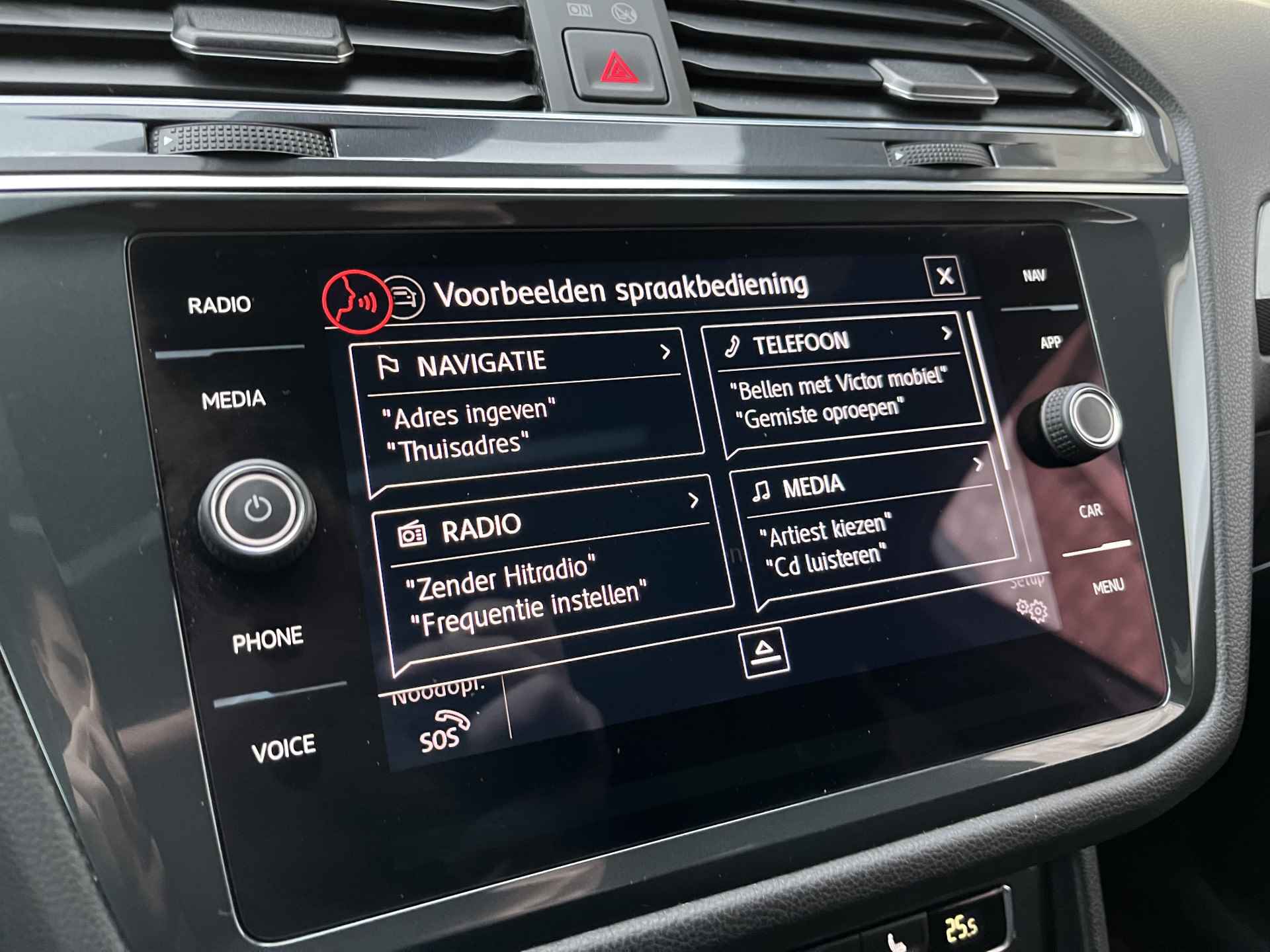 Volkswagen Tiguan Allspace 1.5 TSI R-Line 7p. / AUTOMAAT/ PANO/ 7-PERSOONS/ KEYLESS/ CLIMA/ STUUR & STOELVERWARM./ NAVI/ APP-CONNECT/ CAMERA/ ADAPT. CRUISE/ DIGITAL DASH - 21/43