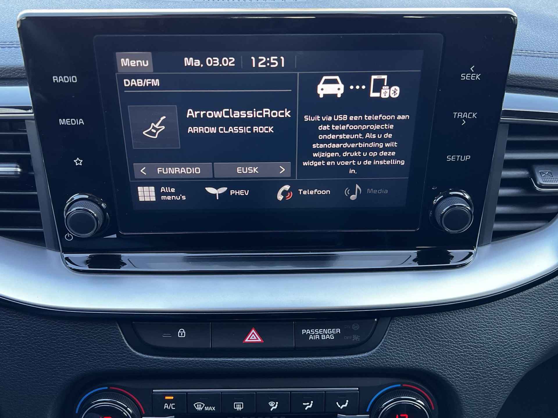 Kia XCeed 1.6 GDi PHEV DynamicLine Automaat / Dealer onderhouden / Trekgewicht 1.300 kg / EAER bereik 48 km / Stuur- en stoelverwarming / Navigatie via Apple Carplay Android Auto / - 16/55