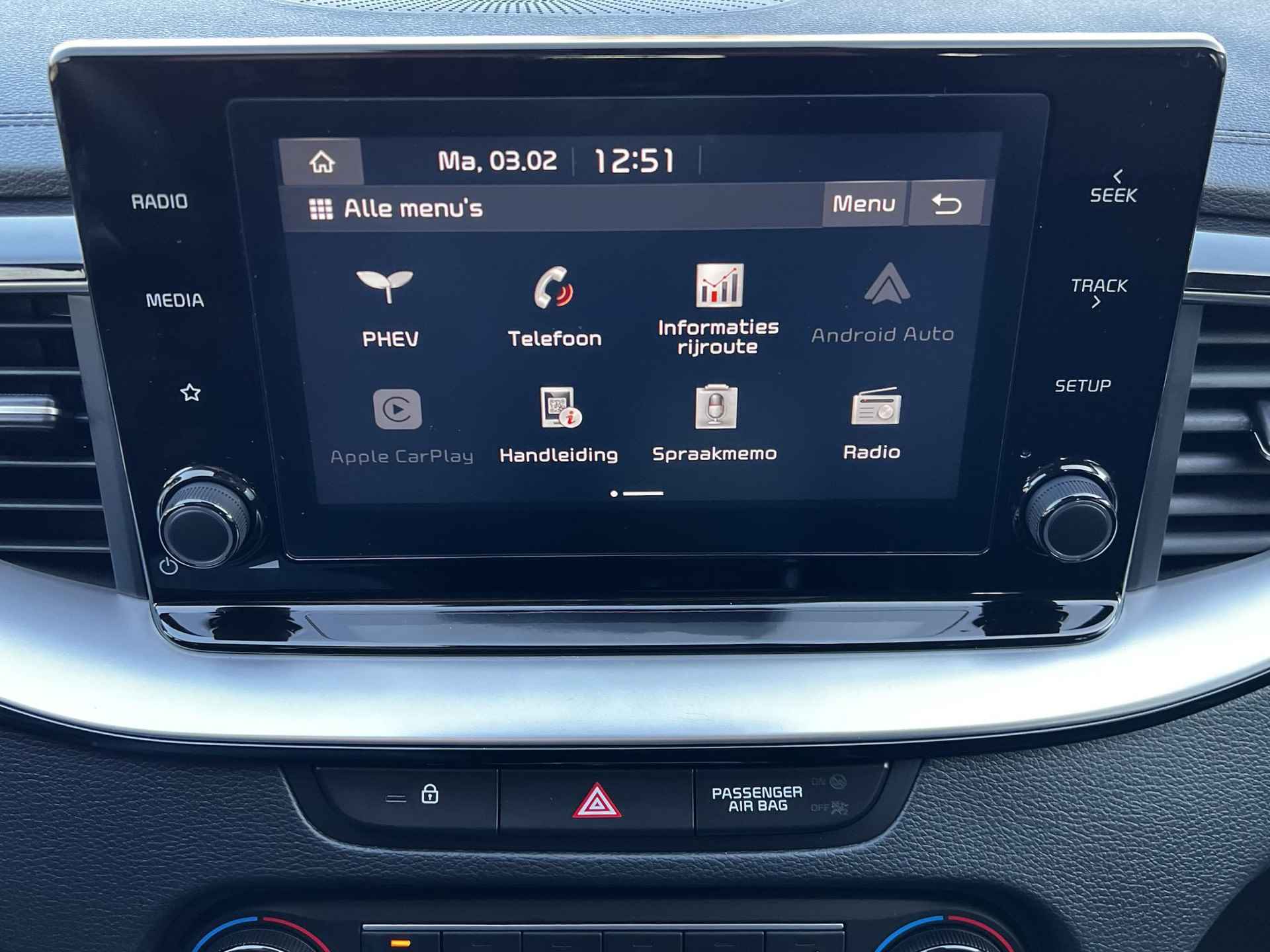 Kia XCeed 1.6 GDi PHEV DynamicLine Automaat / Dealer onderhouden / Trekgewicht 1.300 kg / EAER bereik 48 km / Stuur- en stoelverwarming / Navigatie via Apple Carplay Android Auto / - 41/55