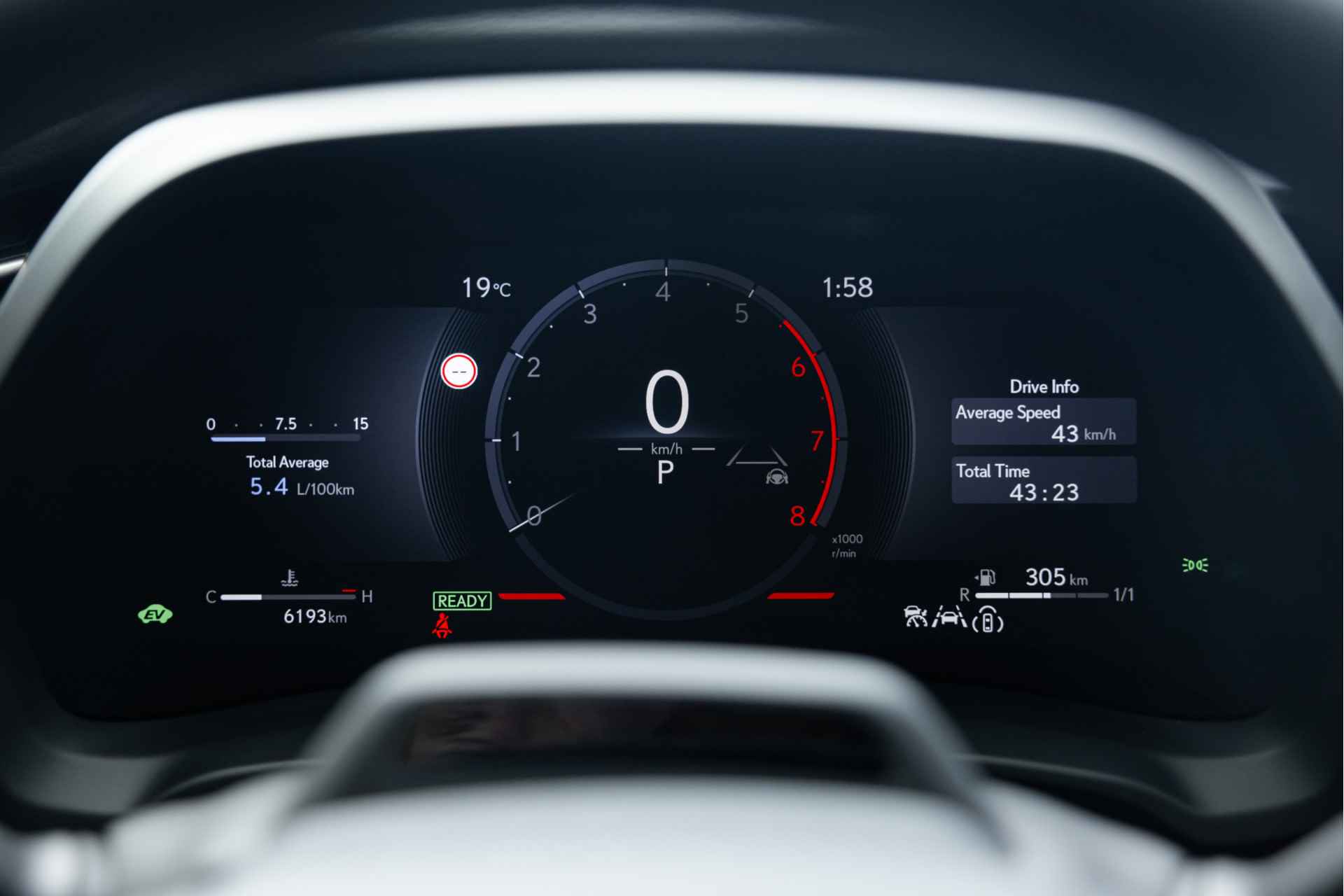 Lexus LBX Elegant 2WD | Advanced Pack | Mark Levinson | Head-up Display | - 6/46