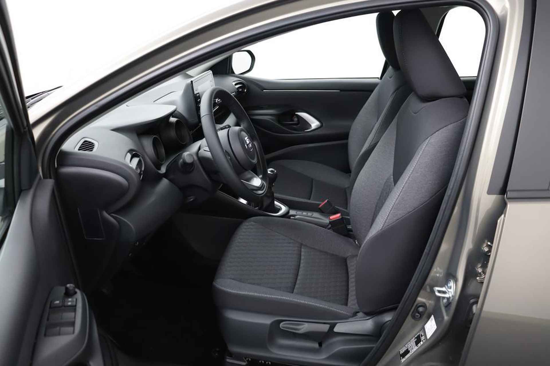 Toyota Yaris 1.5 VVT-i Dynamic | Adaptieve-Cruise | Airco | Apple Carplay/Android Auto | - 17/45