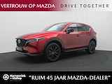 Mazda CX-5 2.0 e-SkyActiv-G Homura automaat | voorraad voordeel | BPM voordeel | direct leverbaar