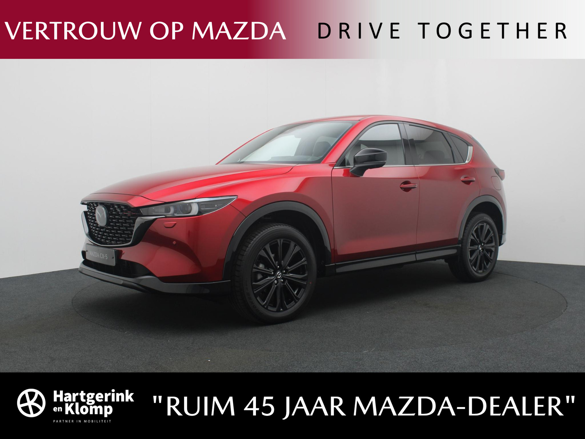 Mazda CX-5 2.0 e-SkyActiv-G Homura automaat | voorraad voordeel | BPM voordeel | direct leverbaar