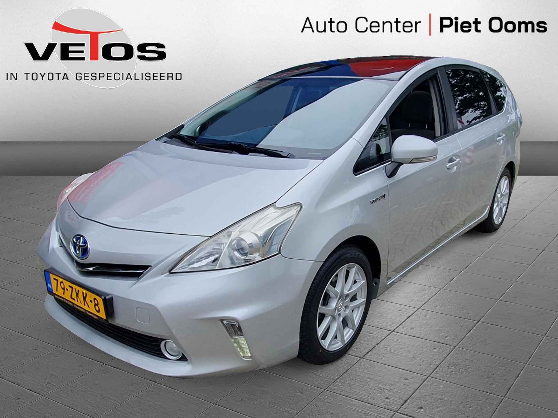 Toyota Prius Wagon 1.8 Aspiration 96g - 1/21