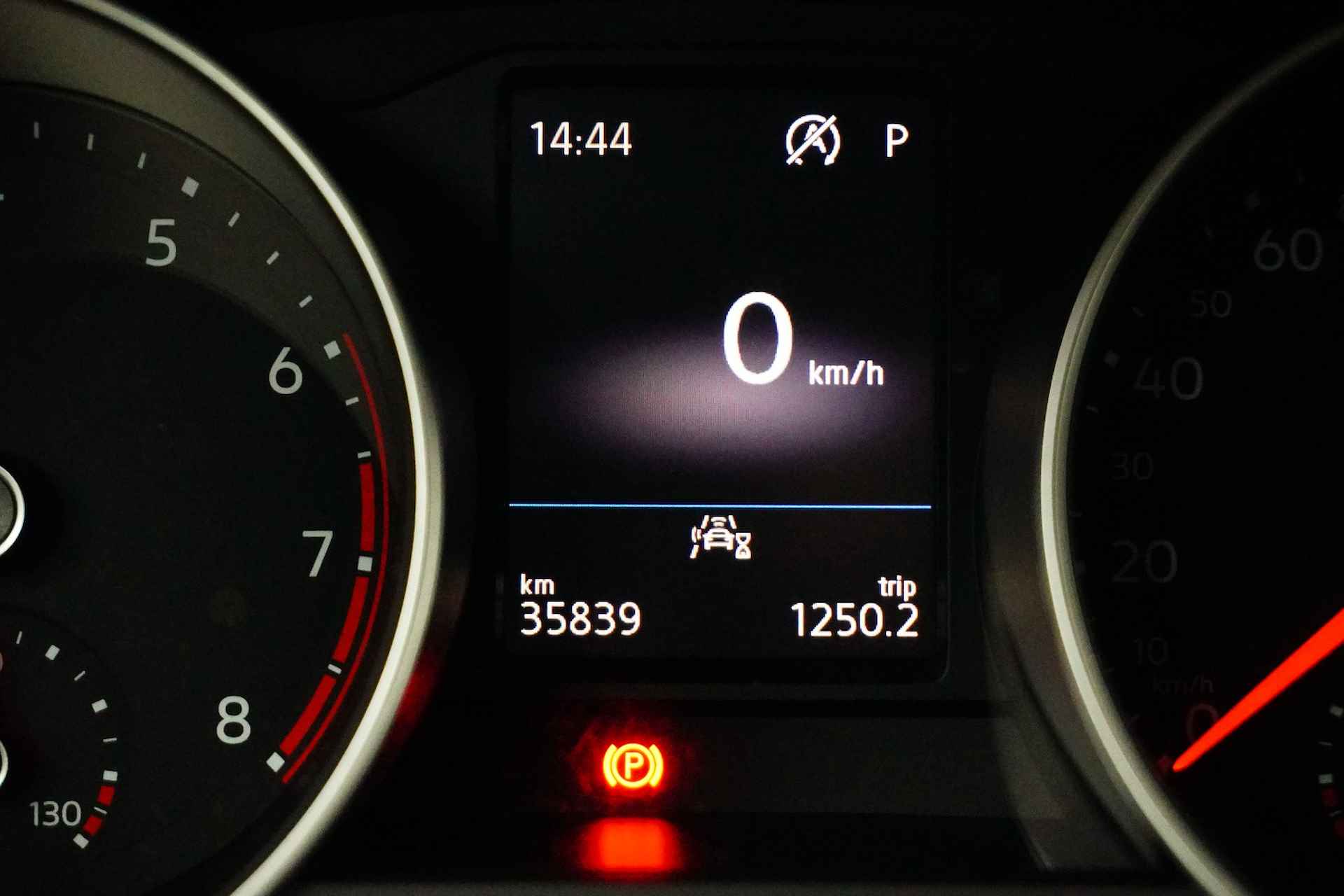 Volkswagen Tiguan 1.5 TSI 150 pk Life 7-DSG | Trekhaak | Navigatie by app | Cruise Control Adaptief | A-Camera | - 12/24