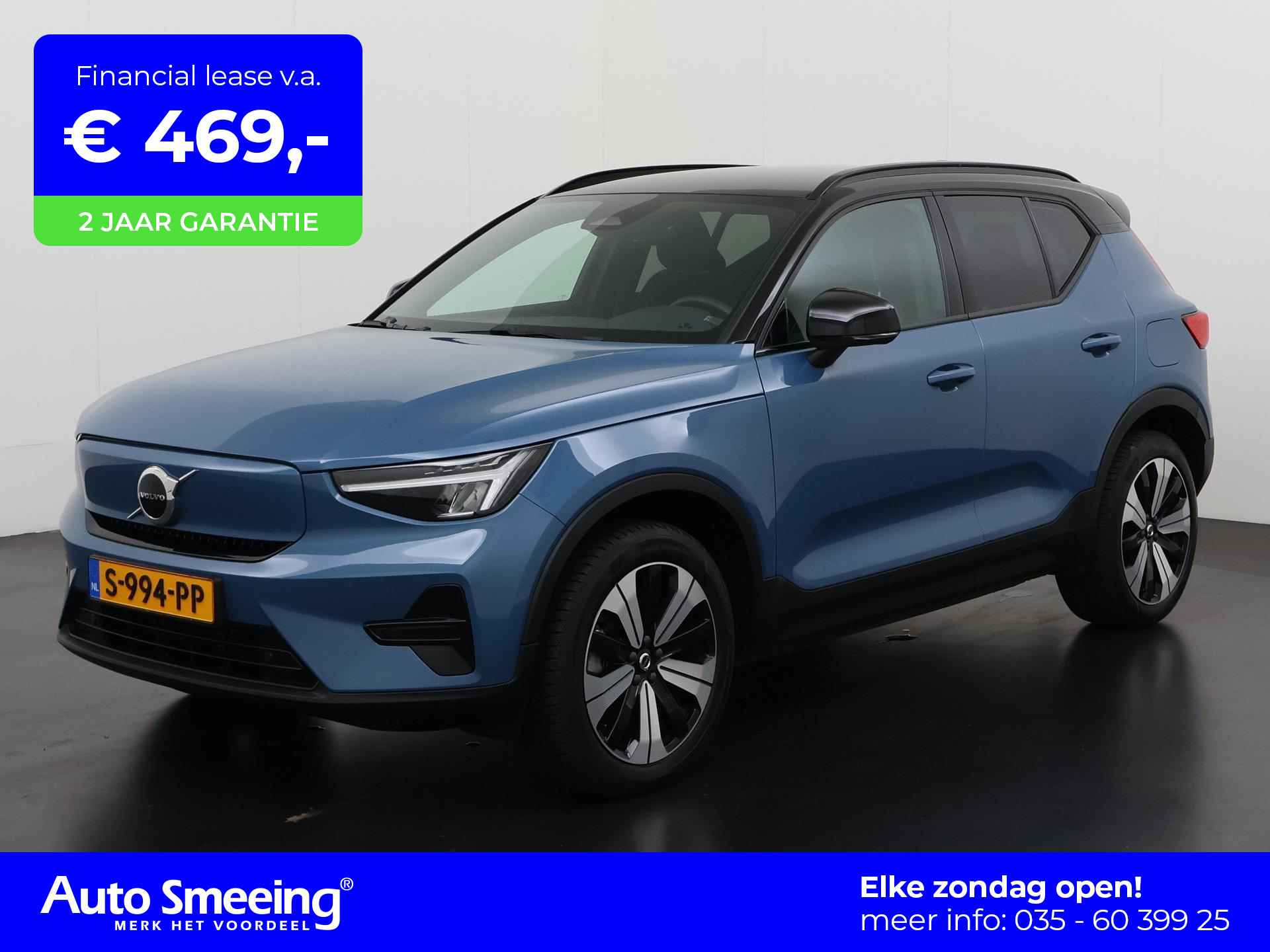 Volvo XC40 Recharge Plus 70 kWh | Leder/alcantara | Trekhaak | Camera | Adapt Cruise | Zondag Open!