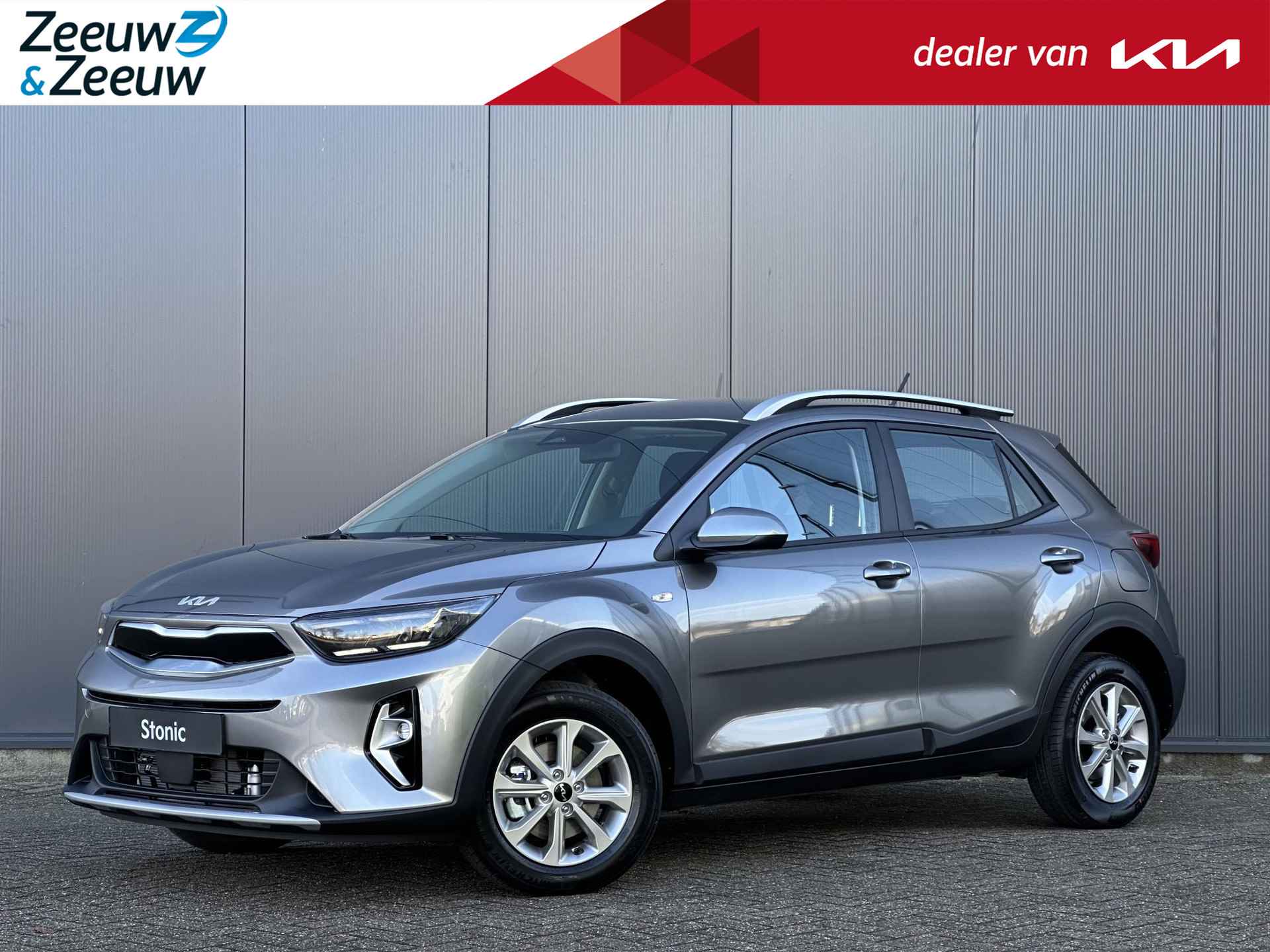 Kia Stonic 1.0 T-GDi MHEV DynamicLine | *ANWB ACTIE private lease vanaf €364,-* | *Niet op voorraad* | €2.000,- Actiekorting | Navi | Airco | Camera | Cruise | Apple Carplay | Android Auto - 1/30