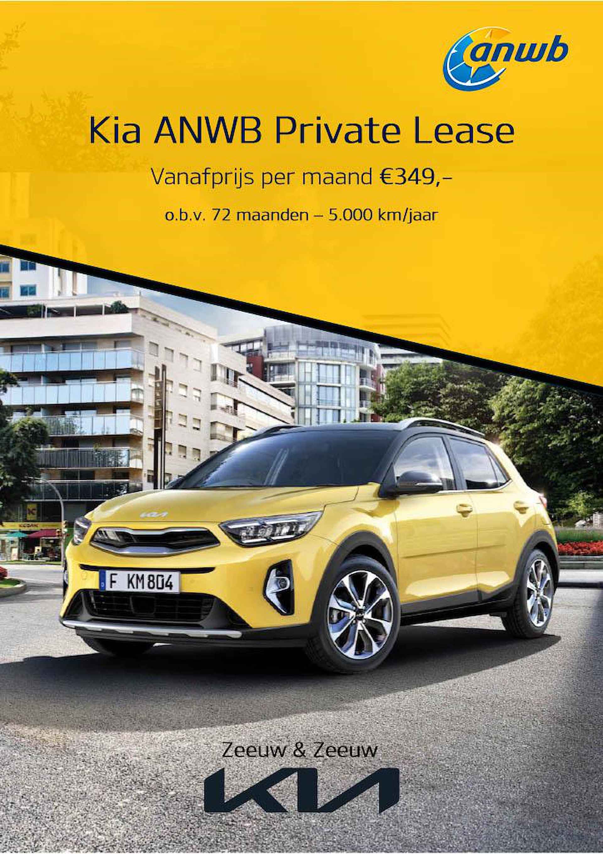 Kia Stonic 1.0 T-GDi MHEV DynamicLine | *ANWB ACTIE private lease vanaf €364,-* | *Niet op voorraad* | €2.000,- Actiekorting | Navi | Airco | Camera | Cruise | Apple Carplay | Android Auto - 2/30