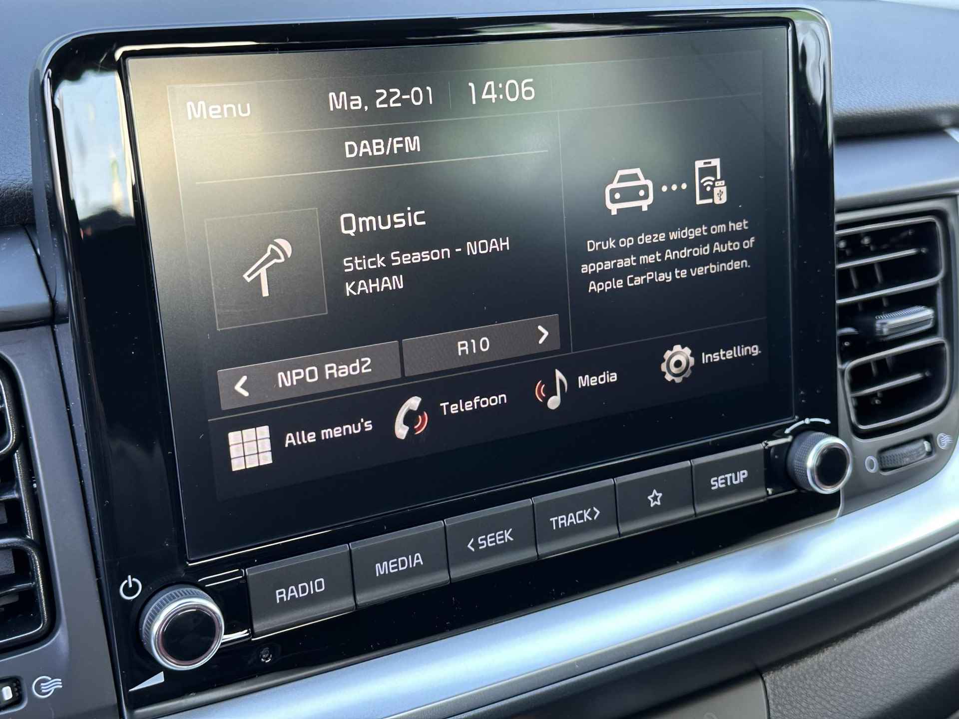 Kia Stonic 1.0 T-GDi MHEV DynamicLine | *ANWB ACTIE private lease vanaf €364,-* | *Niet op voorraad* | €2.000,- Actiekorting | Navi | Airco | Camera | Cruise | Apple Carplay | Android Auto - 21/30