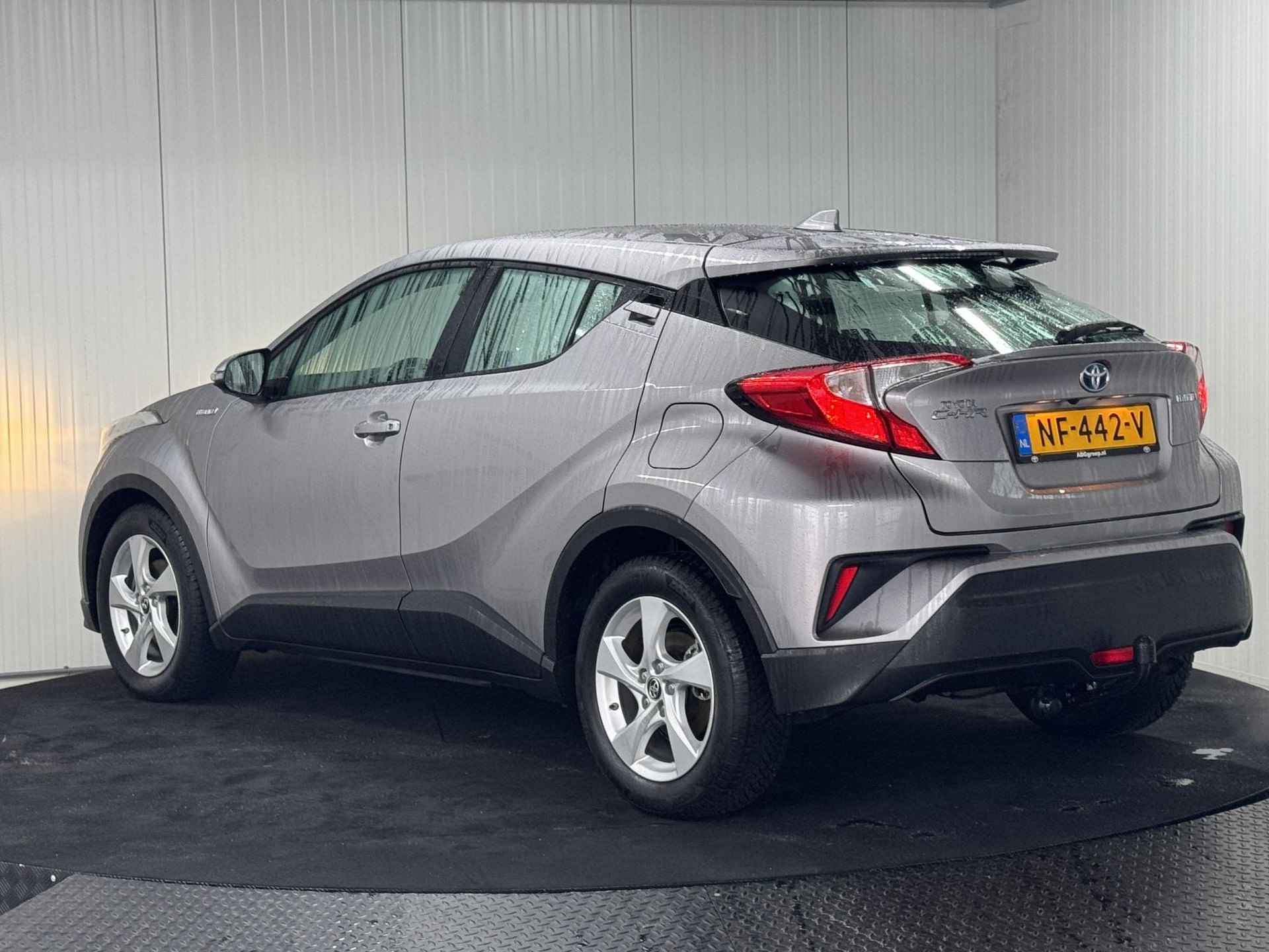 Toyota C-HR 1.8 Hybrid Dynamic gereserveerd - 3/16