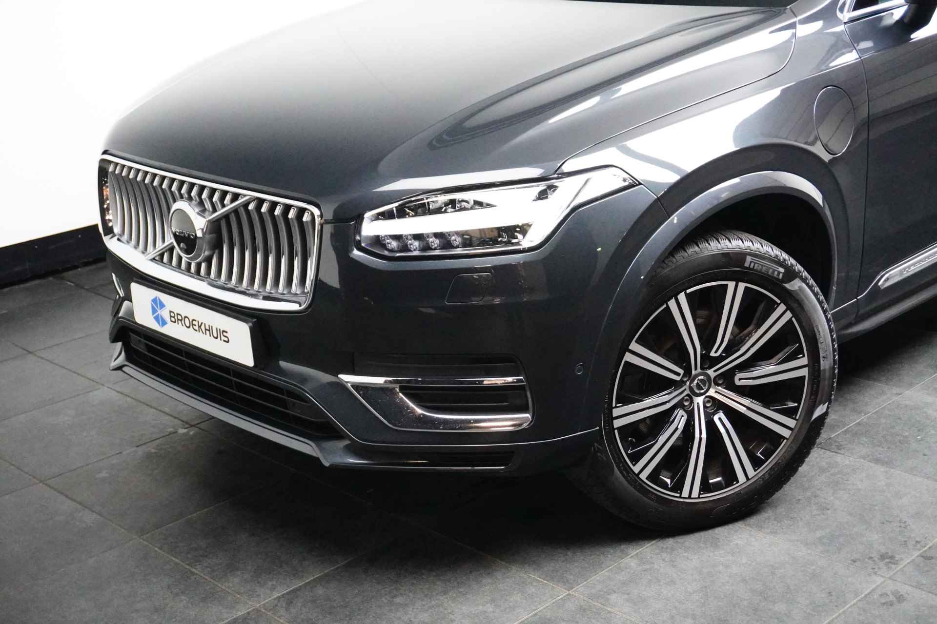 Volvo XC90 T8 Recharge AWD Inscription | Adaptive Cruise| Harman/Kardon | 360° Camera | Massage | Ventilatie | 20-Inch | Trekhaak | BLIS - 35/35