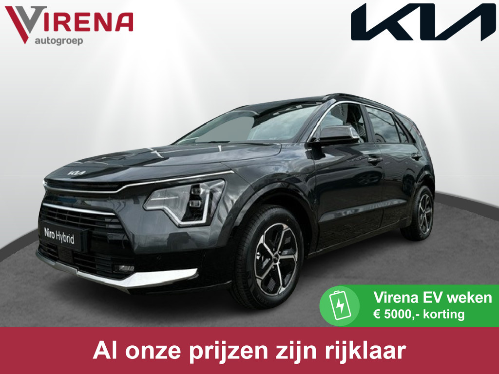 Kia Niro EV DynamicPlusLine 64.8 kWh - Nu of nooit € 5.000,- korting! - LED koplampen - Apple Carplay/Android Auto - Dodehoek detectie - Fabrieksgarantie tot 2031