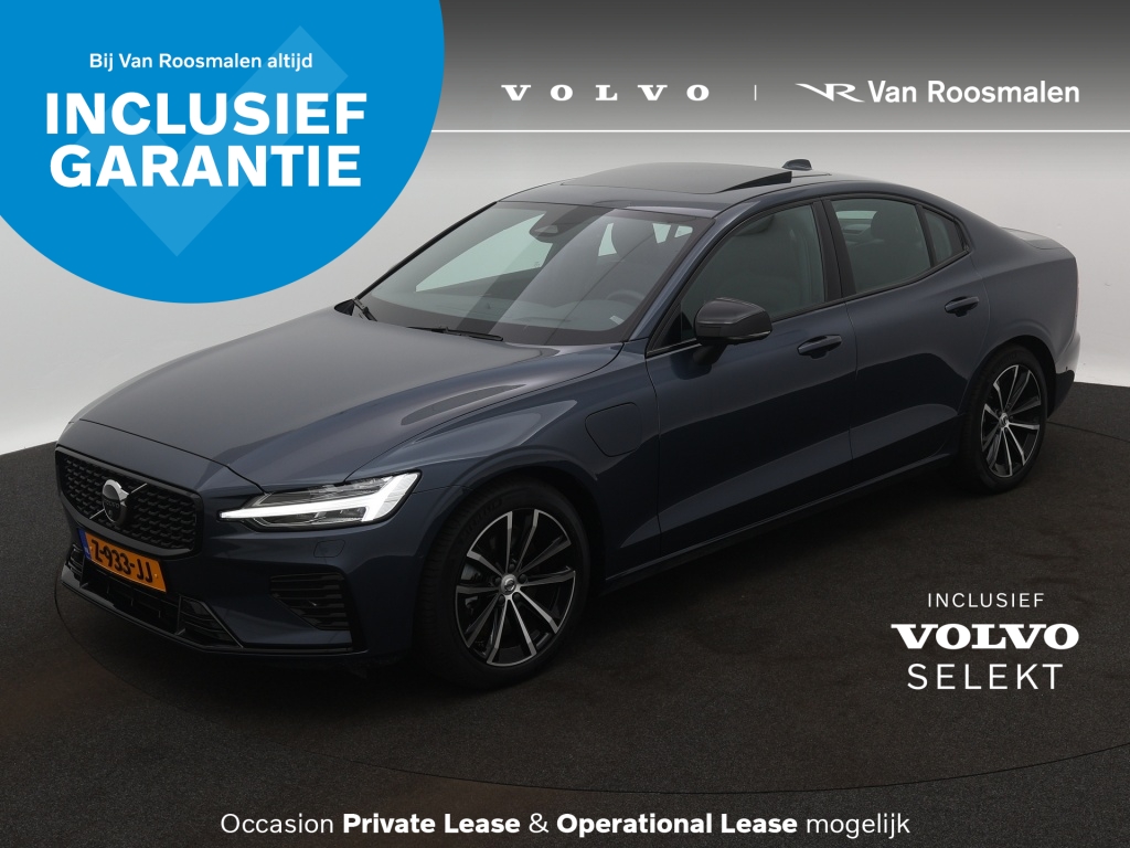 Volvo S60 2.0 T6 Ultra Dark