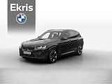 BMW iX3 High Executive Edition | Shadow Line Pack | Parking Pack | Safety Pack