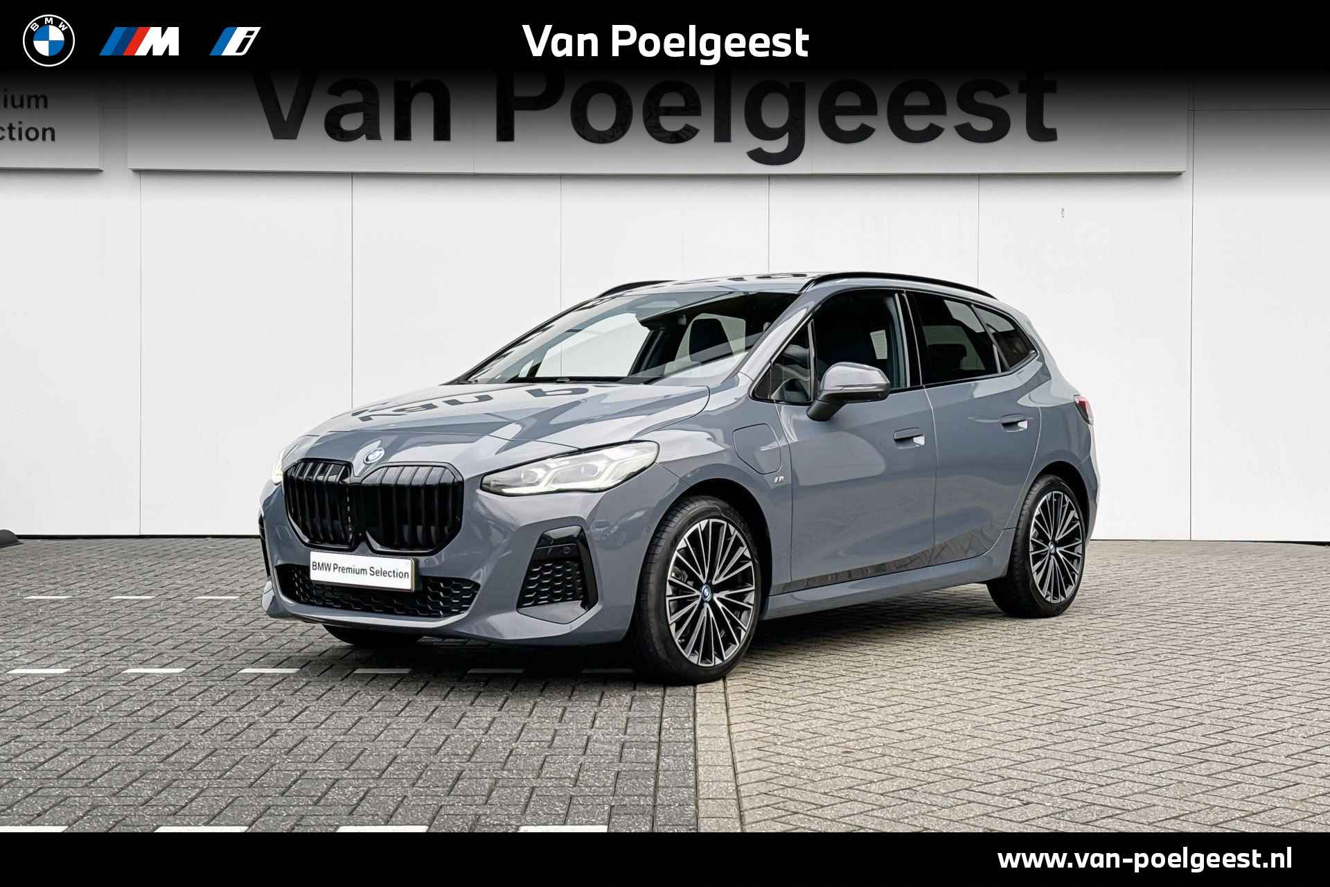 BMW 2-Serie Active Tourer