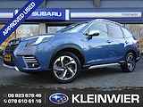 Subaru Forester 2.0i e-BOXER 150pk CVT Premium | Zwart/Bruin Leder | Pano | Navi | Trekhaak  | 5 jaar fabrieks garantie.