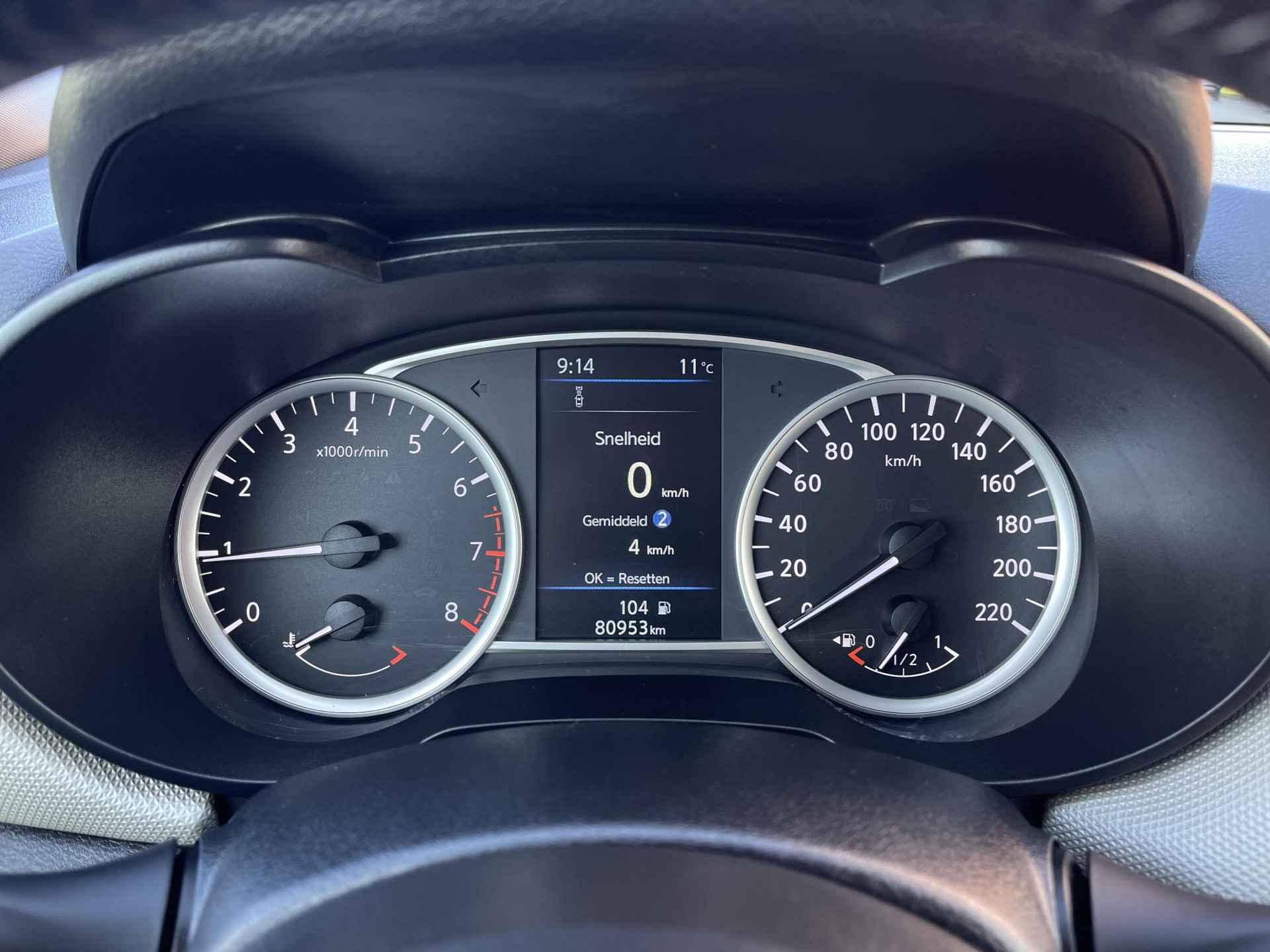 Nissan Micra 1.0 IG-T N-Connecta | Trekhaak | Navigatie | Camera | Apple Carplay/Android Auto | Cruise & Climate Control | Rijklaarprijs! - 24/25