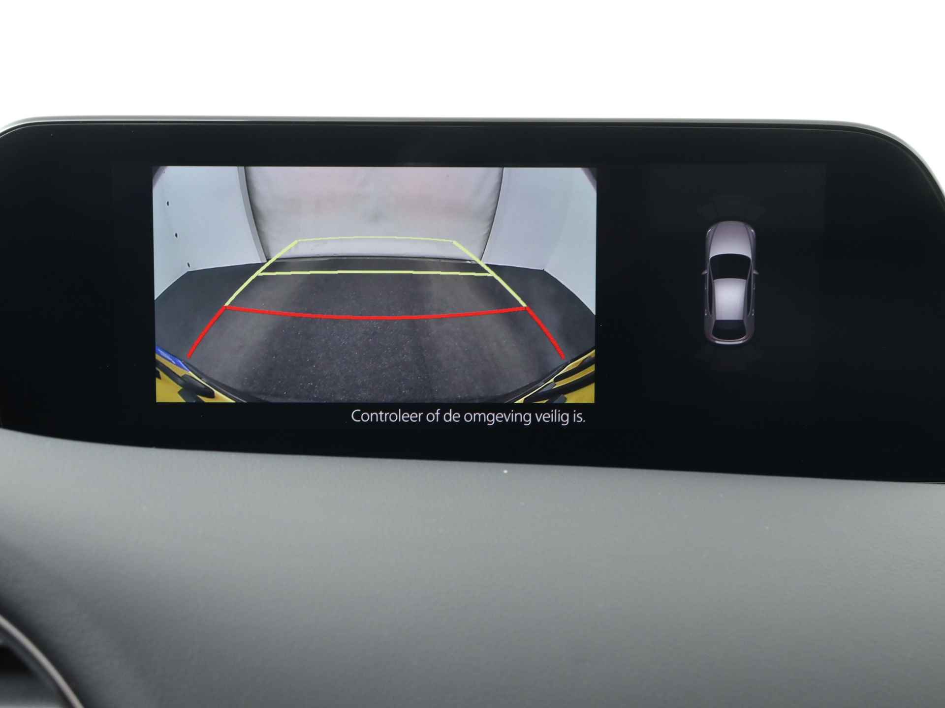 Mazda 3 2.0 e-SkyActiv-G M Hybrid 150 Homura | Navigatie | Stoelverwarming | Camera - 11/45