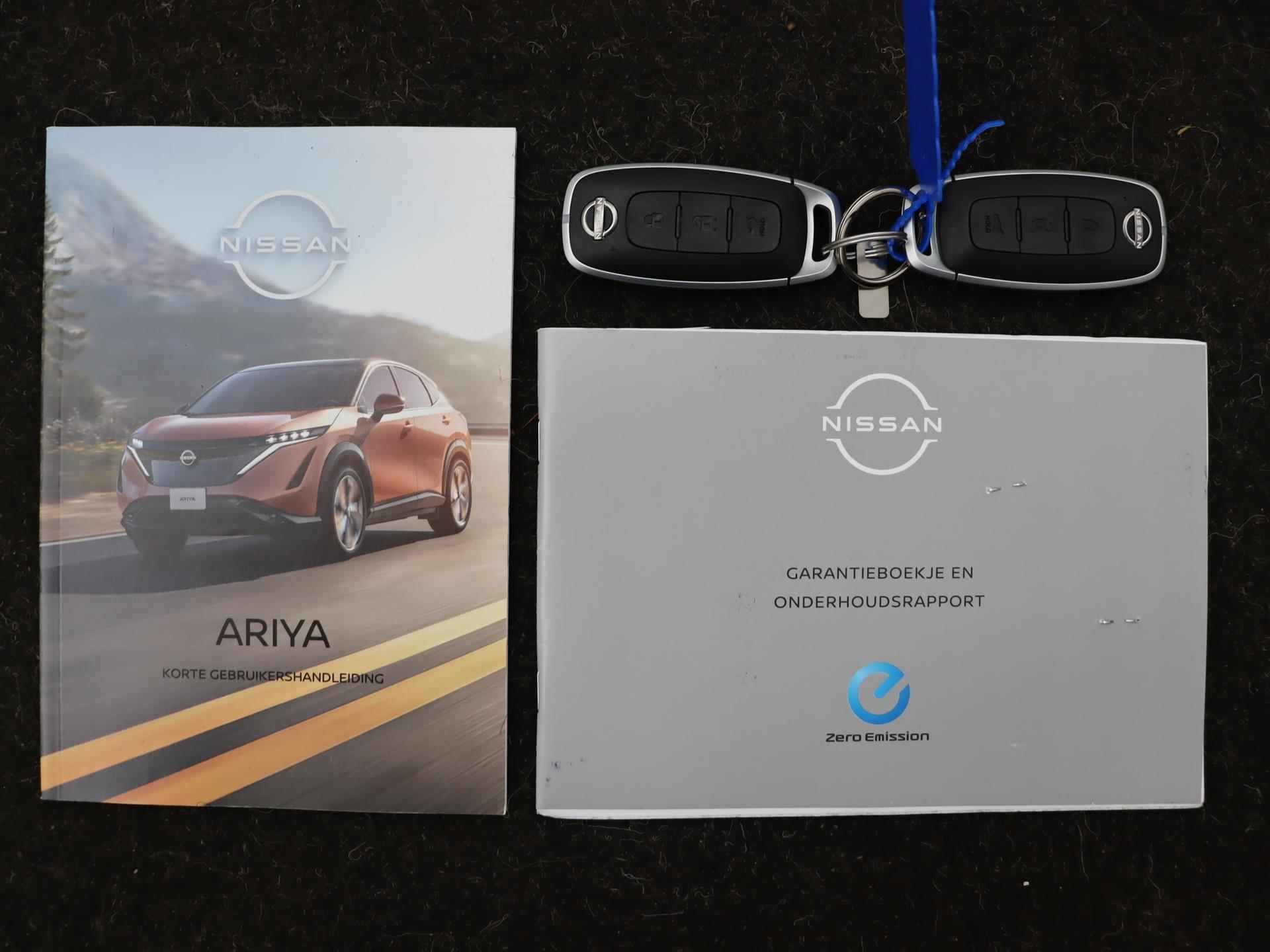 Nissan Ariya Evolve 87 kWh Leather | ACC | e-Pedal | Stoelverwarming voor + achter | Panoramadak | Elektrisch verstelbaar armsteun - 3/41