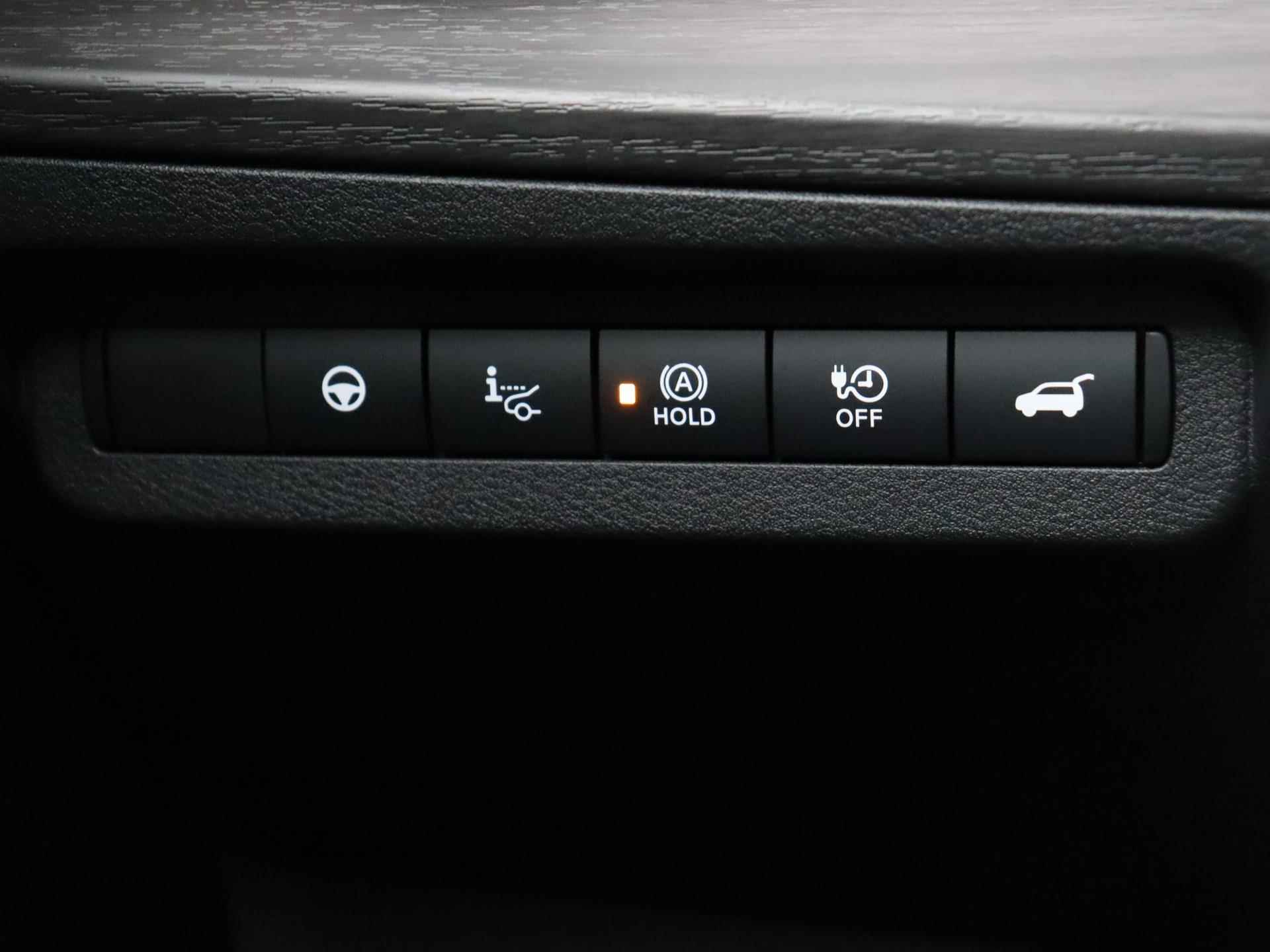 Nissan Ariya Evolve 87 kWh Leather | ACC | e-Pedal | Stoelverwarming voor + achter | Panoramadak | Elektrisch verstelbaar armsteun - 6/41
