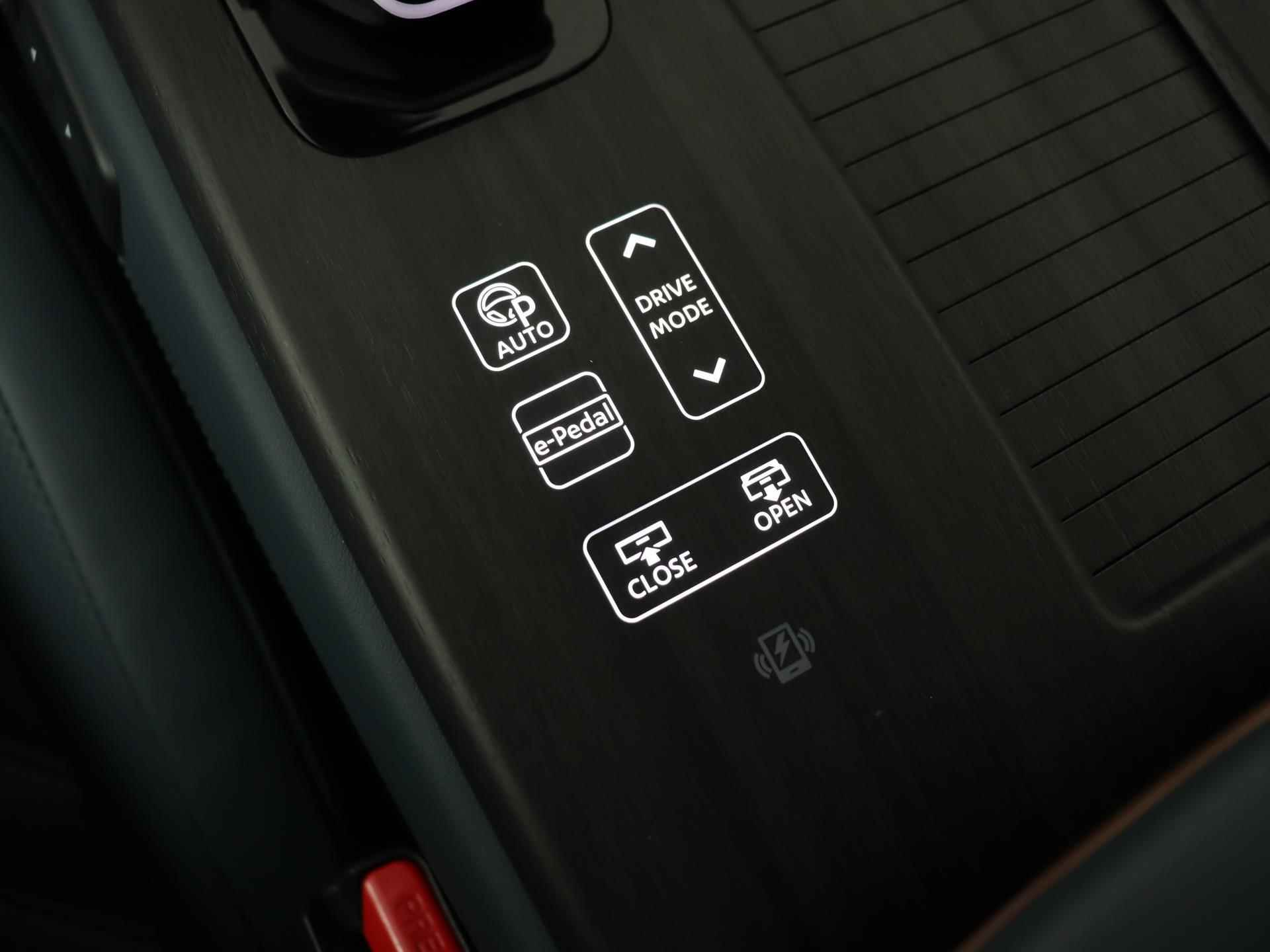 Nissan Ariya Evolve 87 kWh Leather | ACC | e-Pedal | Stoelverwarming voor + achter | Panoramadak | Elektrisch verstelbaar armsteun - 25/41