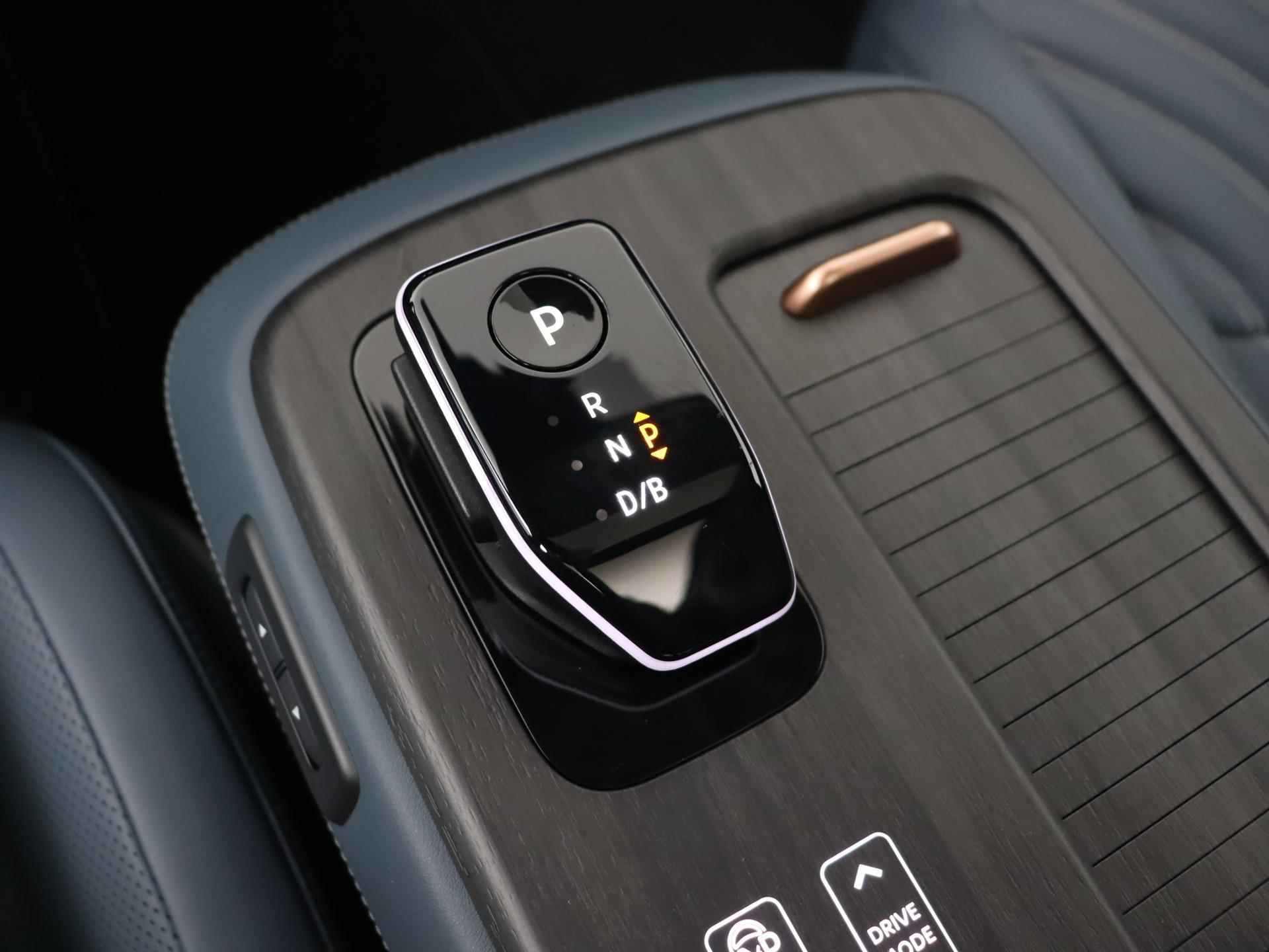 Nissan Ariya Evolve 87 kWh Leather | ACC | e-Pedal | Stoelverwarming voor + achter | Panoramadak | Elektrisch verstelbaar armsteun - 26/41