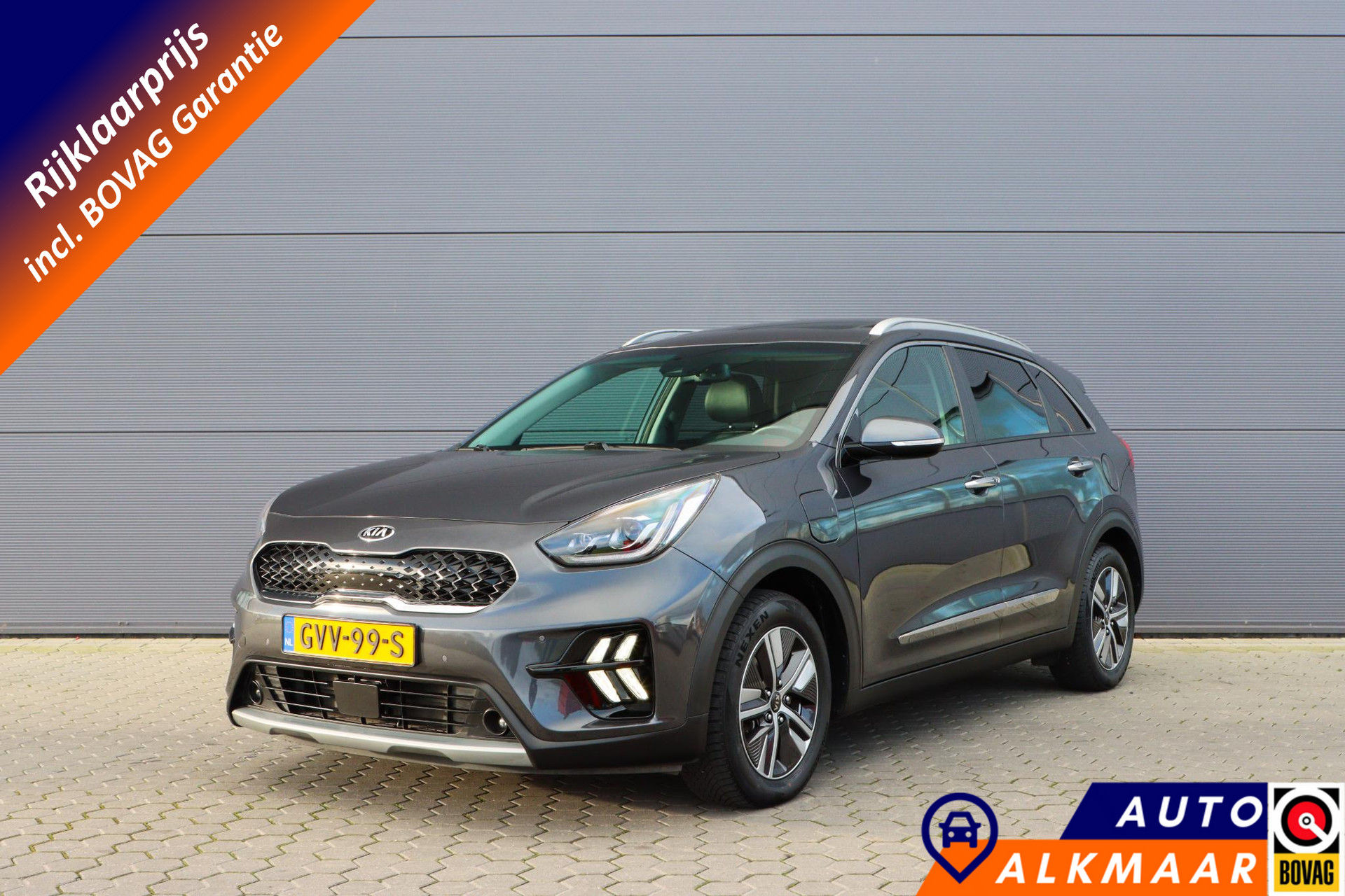 Kia Niro 1.6 GDi PHEV ExecutiveLine | Trekhaak | Adaptieve cruise | Leer | Schuifdak | Rijklaarprijs - incl.garantie