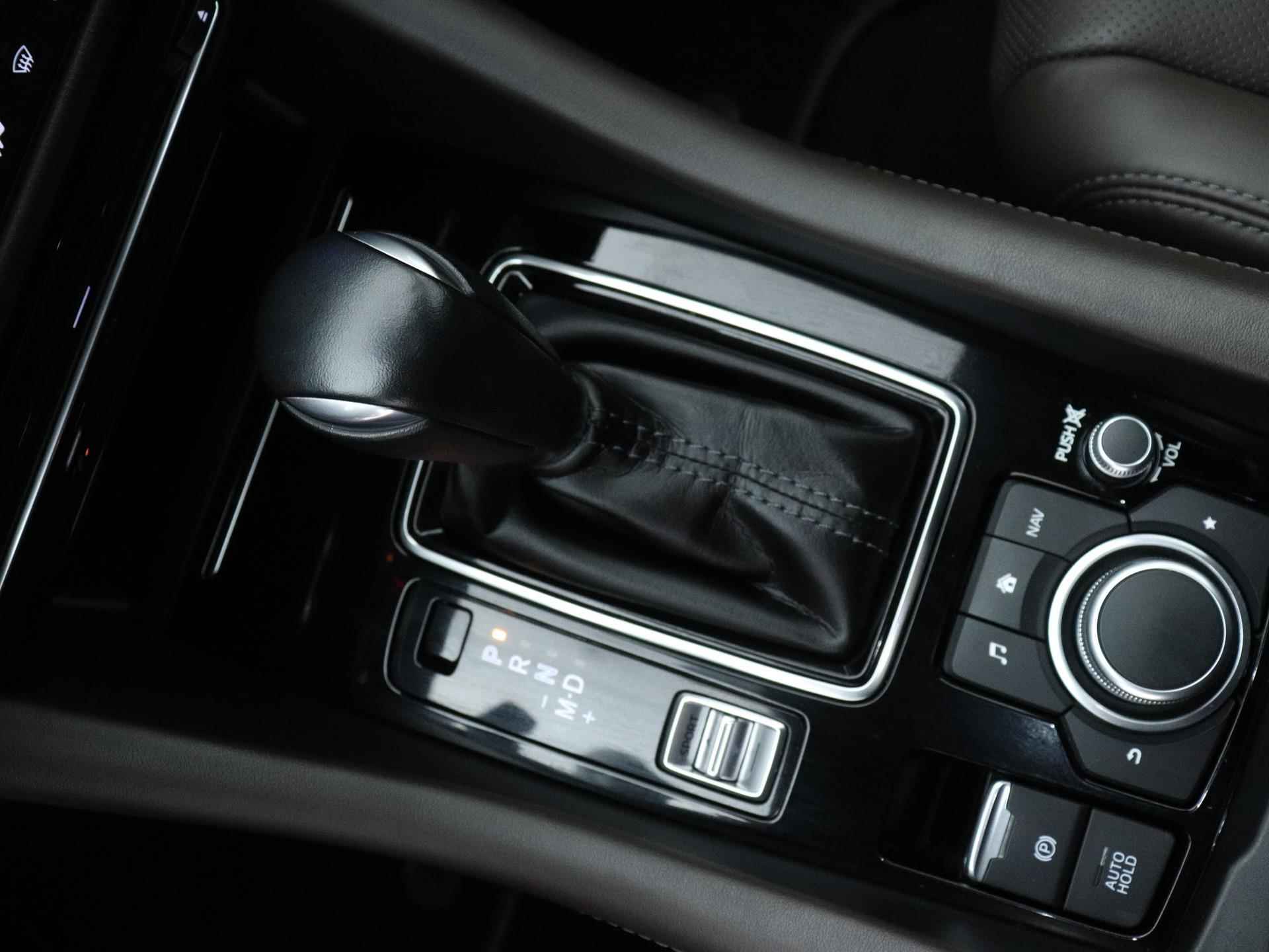 Mazda 6 Sportbreak SkyActiv-G 194 Signature 194pk Automaat  | Navigatie | Dodehoek Detectie | Adaptieve Cruise Control | Lederen Bekleding | Voorstoelen/ Stuur Verwarmd - 29/39