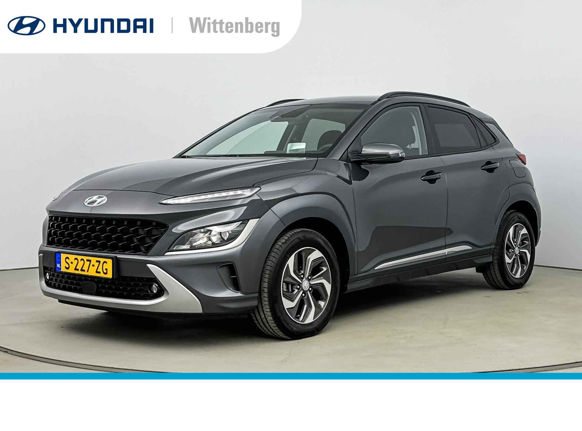 Hyundai Kona BOVAG 40-Puntencheck