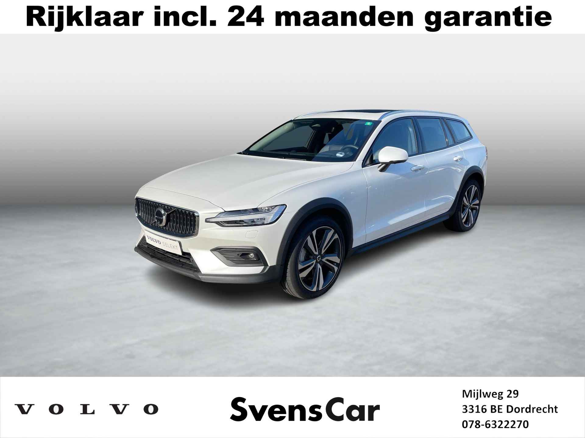 Volvo V60